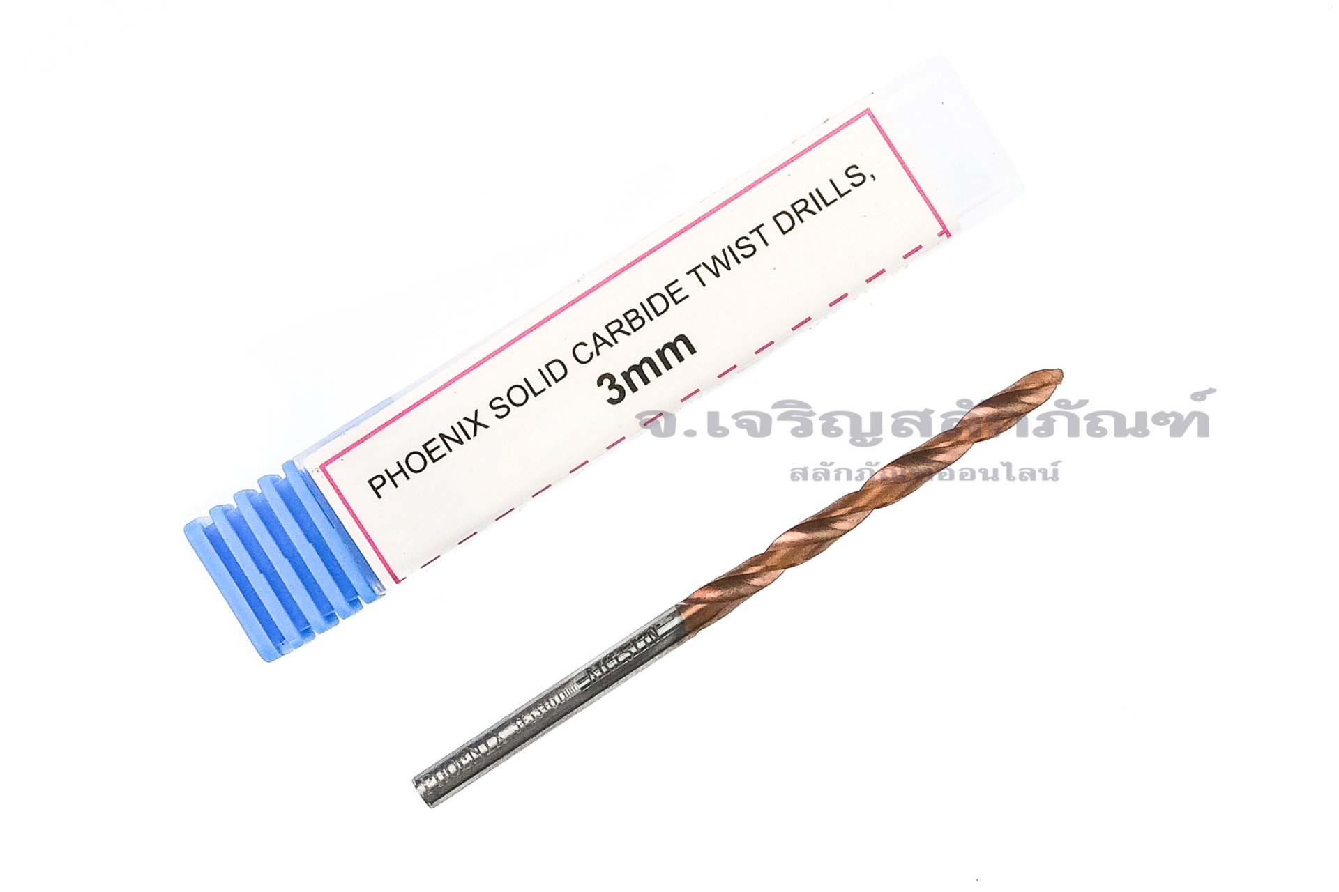 ดอกสว่านคาร์ไบด์ Carbide Drill  Phoenix 3.0 mm (3.0x33x61) เจาะสแตนเลส เหล็กแข็ง เหล็กหล่อ
