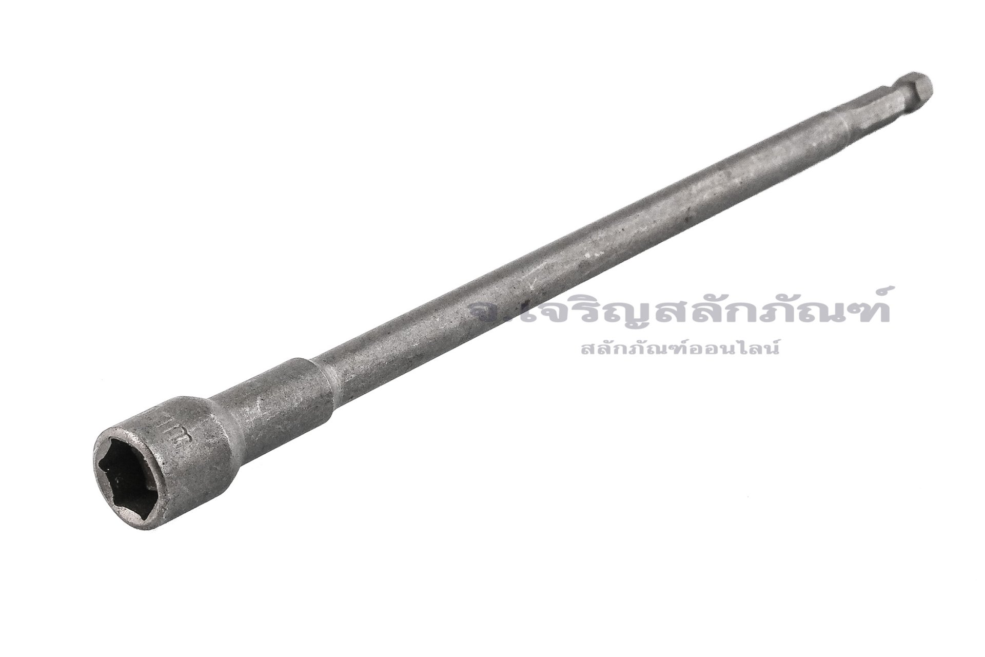 ดอกไขควงหัวลูกบ๊อกซ์ บล็อกแม่เหล็ก แบบยาวพิเศษ 200 mm เบอร์ 10 (ขนาด 10 mm)