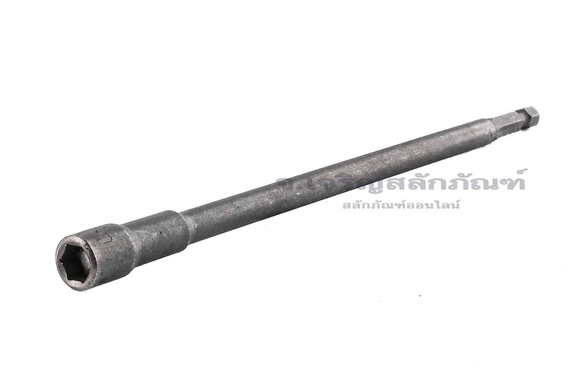 ดอกไขควงหัวลูกบ๊อกซ์ บล็อกแม่เหล็ก แบบยาวพิเศษ 200 mm เบอร์ 8 (ขนาด 8 mm)