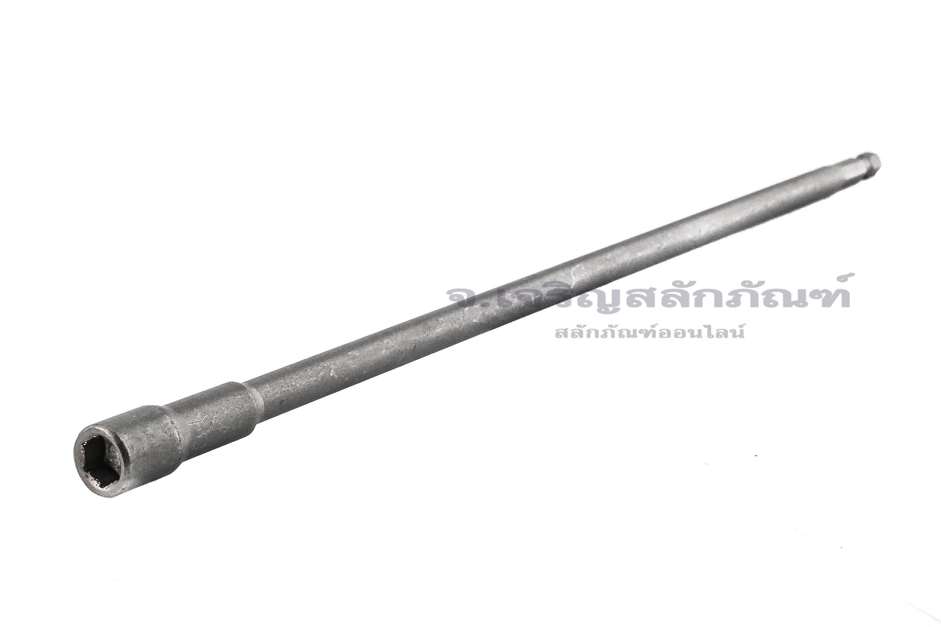 ดอกไขควงหัวลูกบ๊อกซ์ บล็อกแม่เหล็ก แบบยาวพิเศษ 300 mm เบอร์ 8 (ขนาด 8 mm)