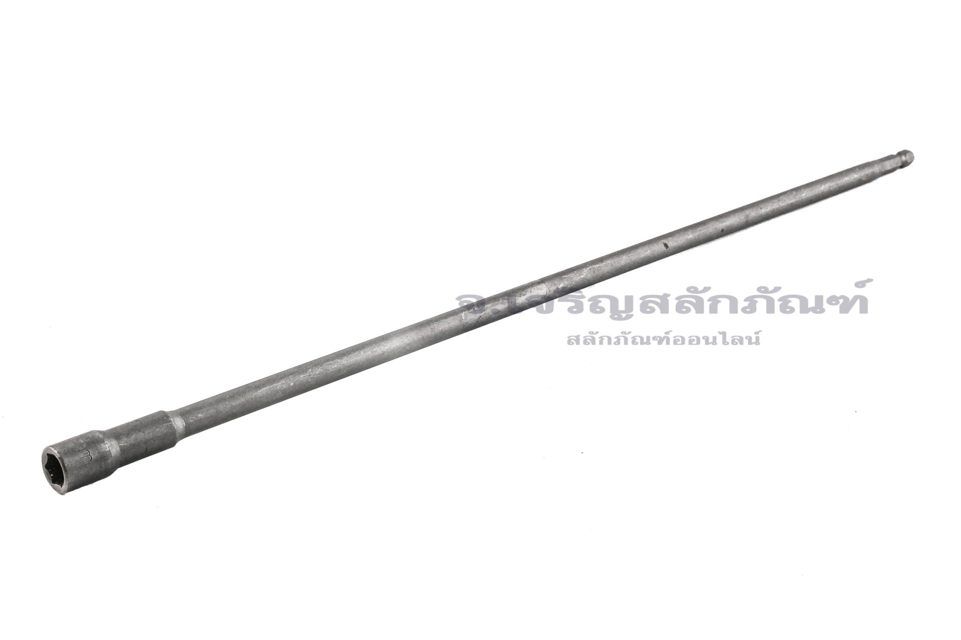 ดอกไขควงหัวลูกบ๊อกซ์ บล็อกแม่เหล็ก แบบยาวพิเศษ 400 mm เบอร์ 10 (ขนาด 10 mm)