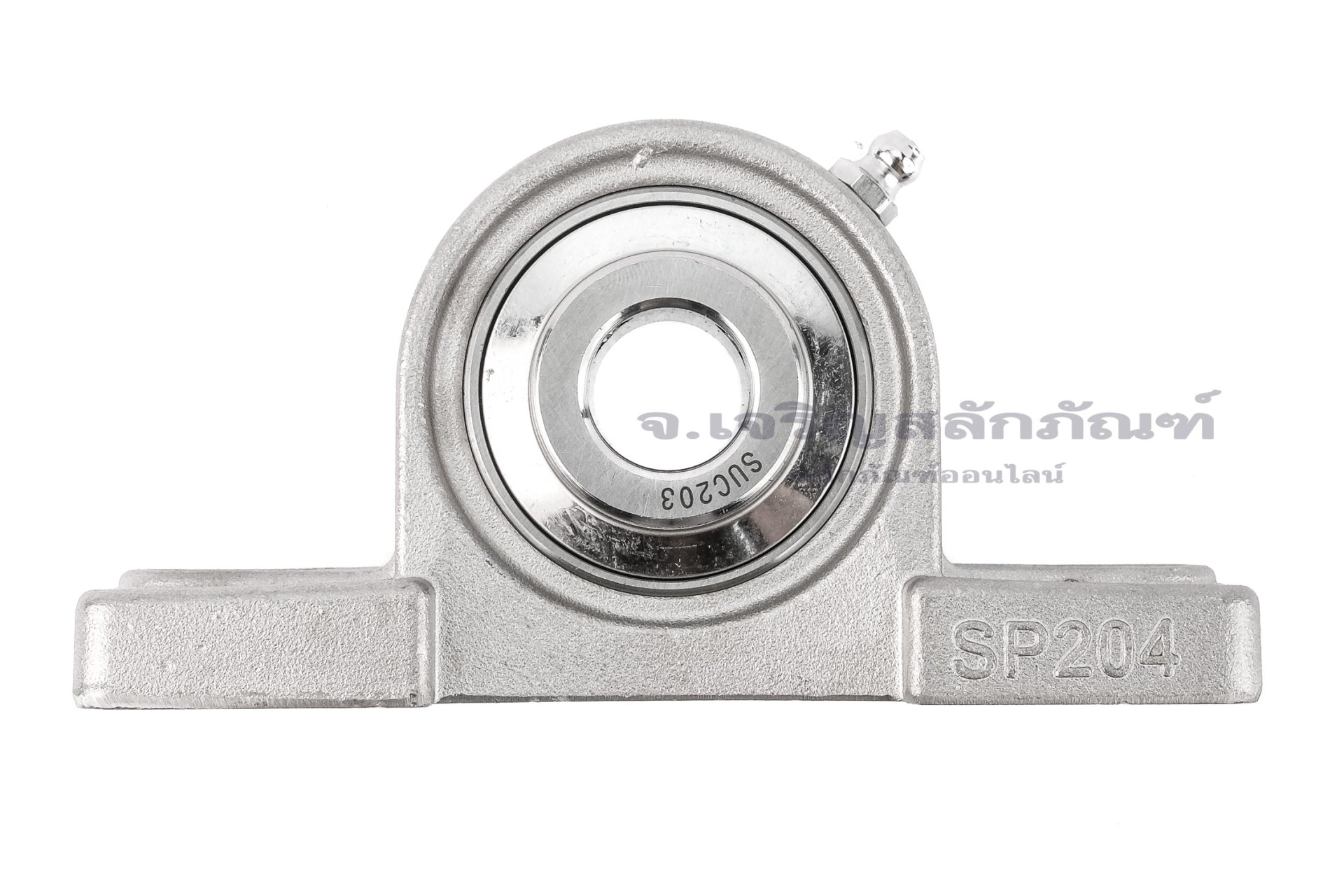 ตลับลูกปืนตุ๊กตาสแตนเลส HW Pillow Block Bearing รุ่น SUC203/P204/SP204/SS UCP 203 สำหรับเพลามิล ขนาด 17 mm