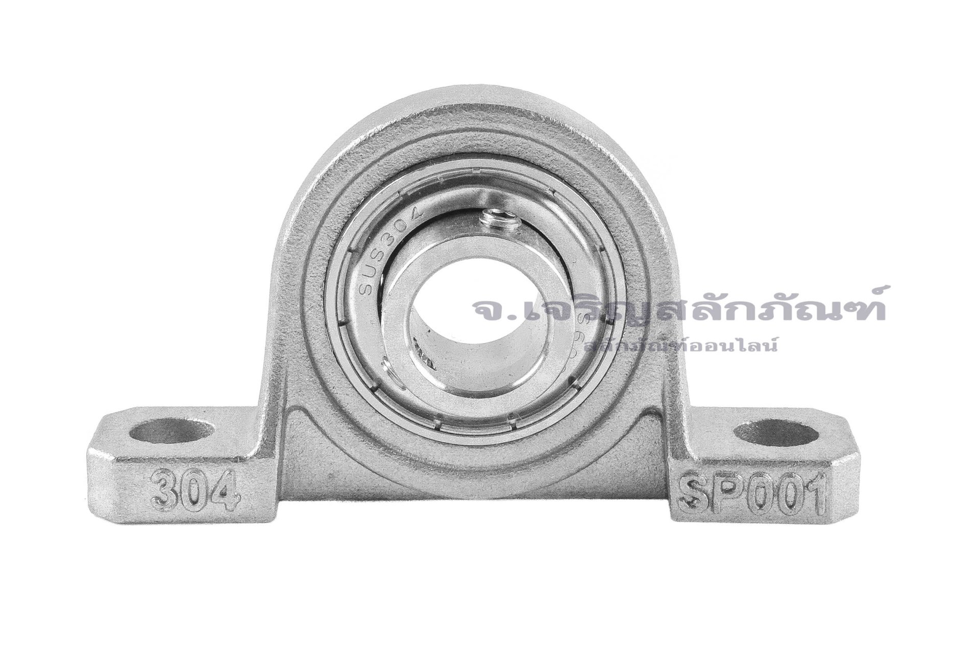 ตลับลูกปืนตุ๊กตาสแตนเลส SKP001/U001/P001/KP001 สำหรับเพลามิล ขนาด 12 mm