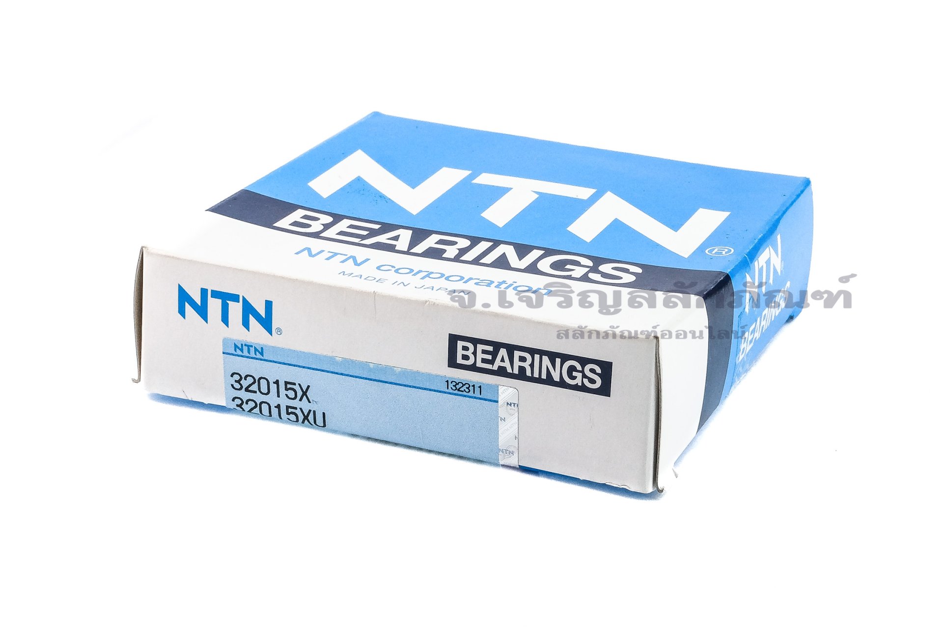ตลับลูกปืนเตเปอร์ (Tapered Roller Bearing) NTN ญี่ปุ่น เบอร์ No. 32015 (75x115x25)