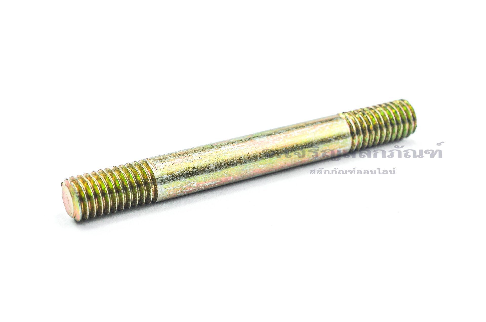 น็อตสตัดเกลียวสองข้าง Stud Bolt 1/2"x4.1/2" (เกลียว12 x เกลียว 12)