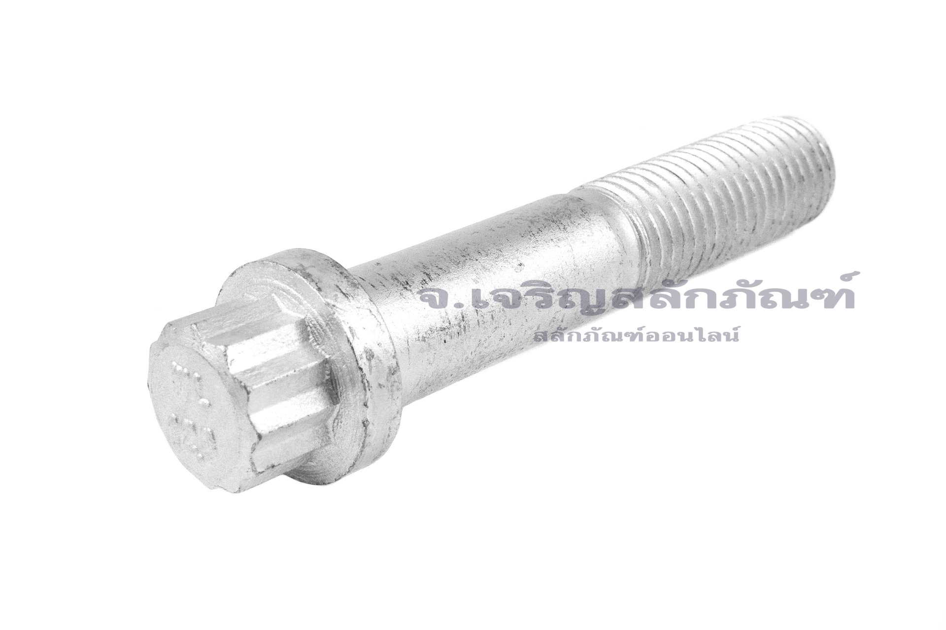 น็อตหัว 12 เหลี่ยมเหล็กชุบเกรดแข็ง ขนาด 3/4"x 3.3/4" ( 19.05 mm) เกลียว 10 (BSW/UNC)
