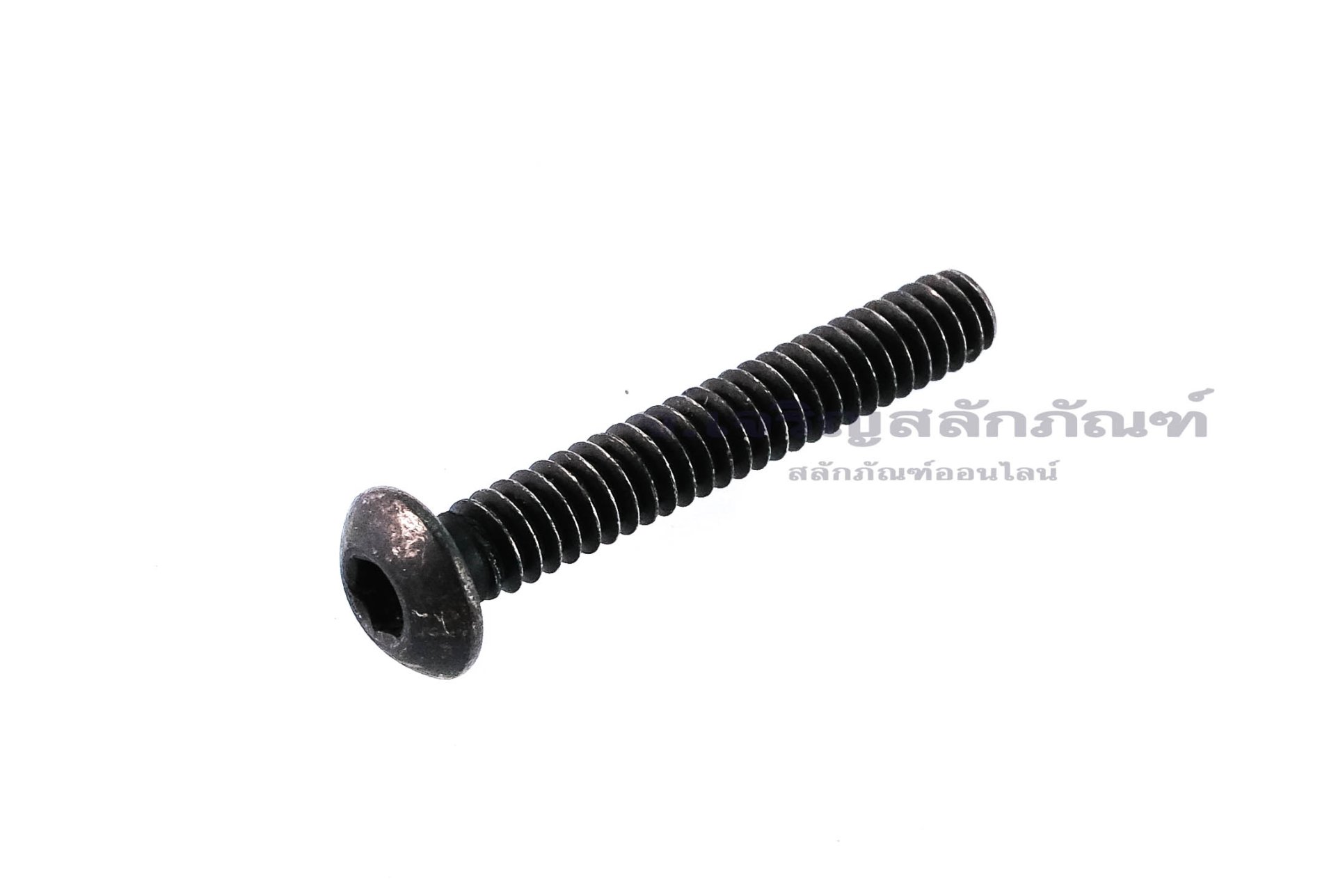 น็อตหัวจมกลมดำ #10-24 x 1.1/4" (เบอร์ 10 เกลียว 24 ยาว 1.1/4") วัดความโตเป็นมิลได้ 4.8x31.75 mm