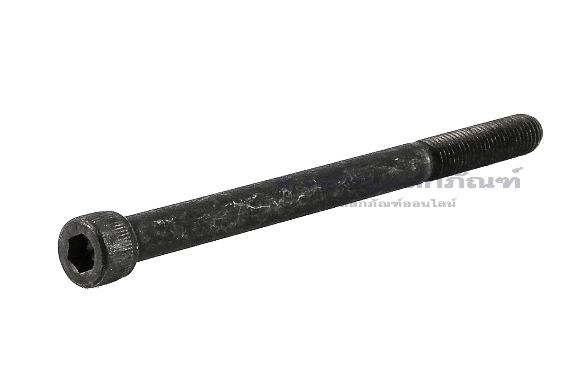 น็อตหัวจมดำ 1/4" เกลียว UNF-28 ยาว 3.1/2" เกรด 12.9 เกลียวไม่ตลอด