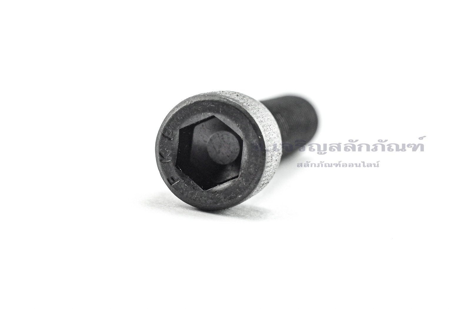 น็อตหัวจมดำ 3/8" เกลียว UNF-24 ยาว 1.3/4"
