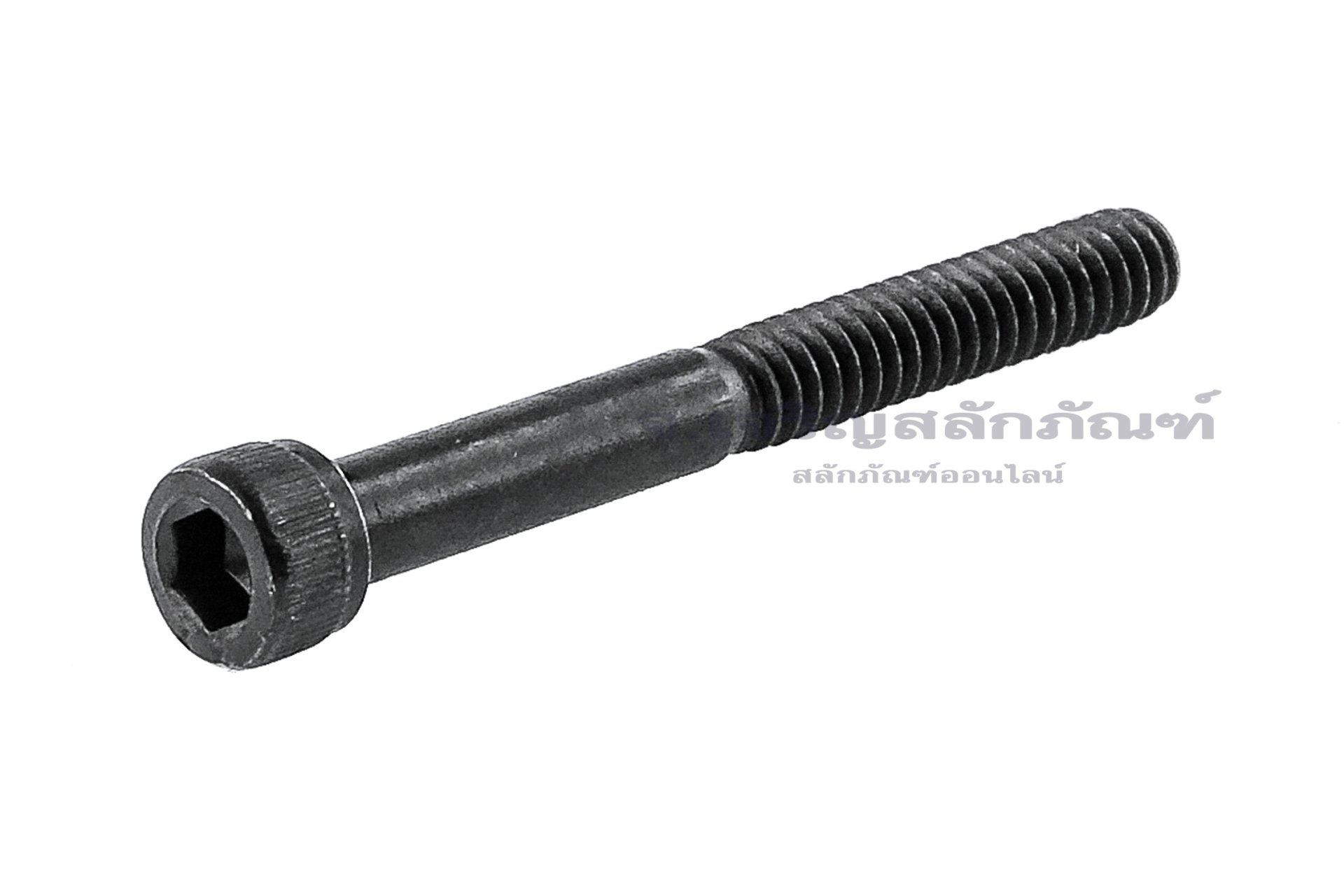น็อตหัวจมดำแข็ง #10-24 x 1.3/4" (เบอร์ 10 เกลียว 24 ยาว 1.3/4") วัดความโตเป็นมิลได้ 4.8x44.15 mm เกลียวไม่ตลอด