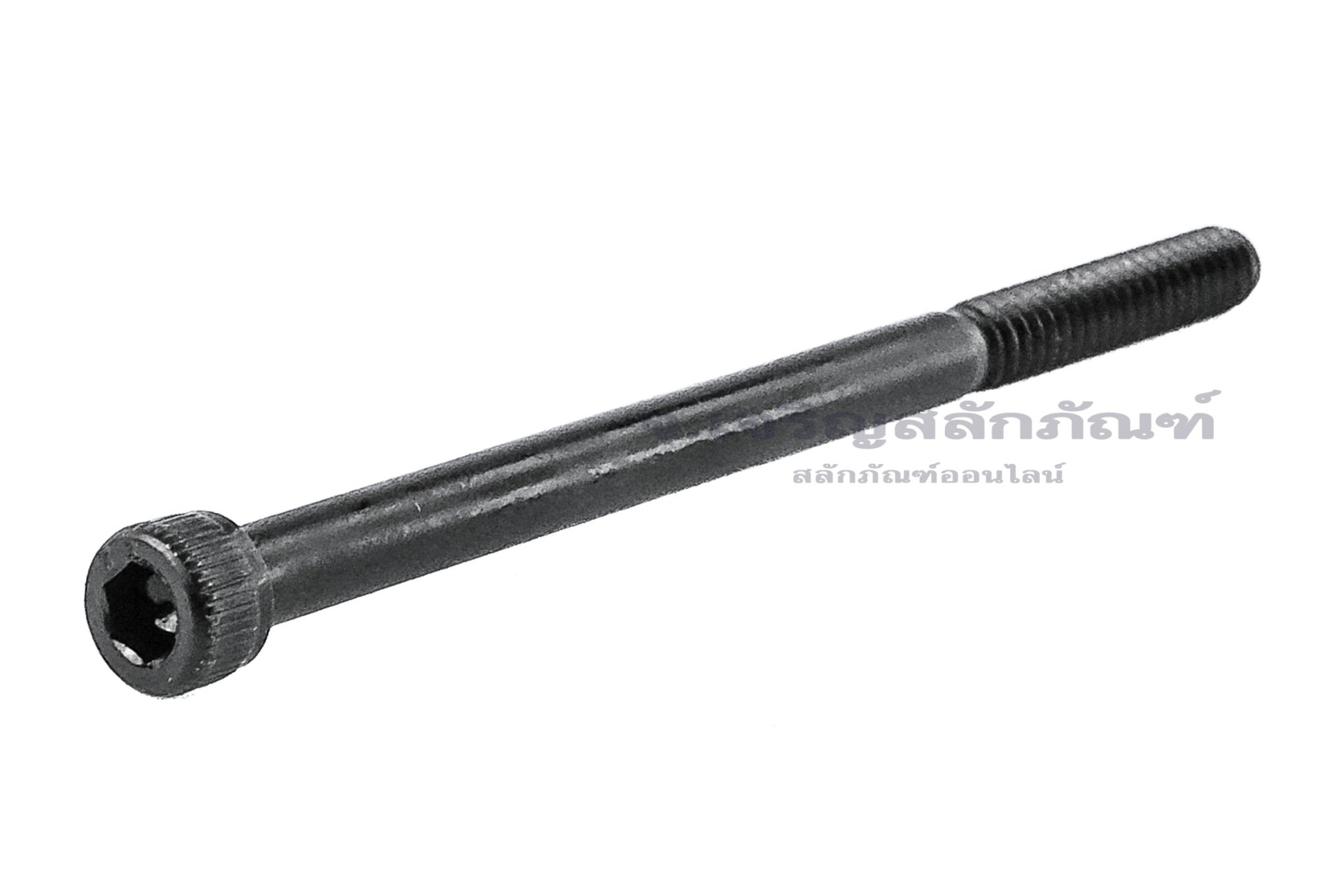 น็อตหัวจมดำแข็ง #10-24 x 3" (เบอร์ 10 เกลียว 24 ยาว 3") วัดความโตเป็นมิลได้ 4.8x76.2 mm เกลียวไม่ตลอด