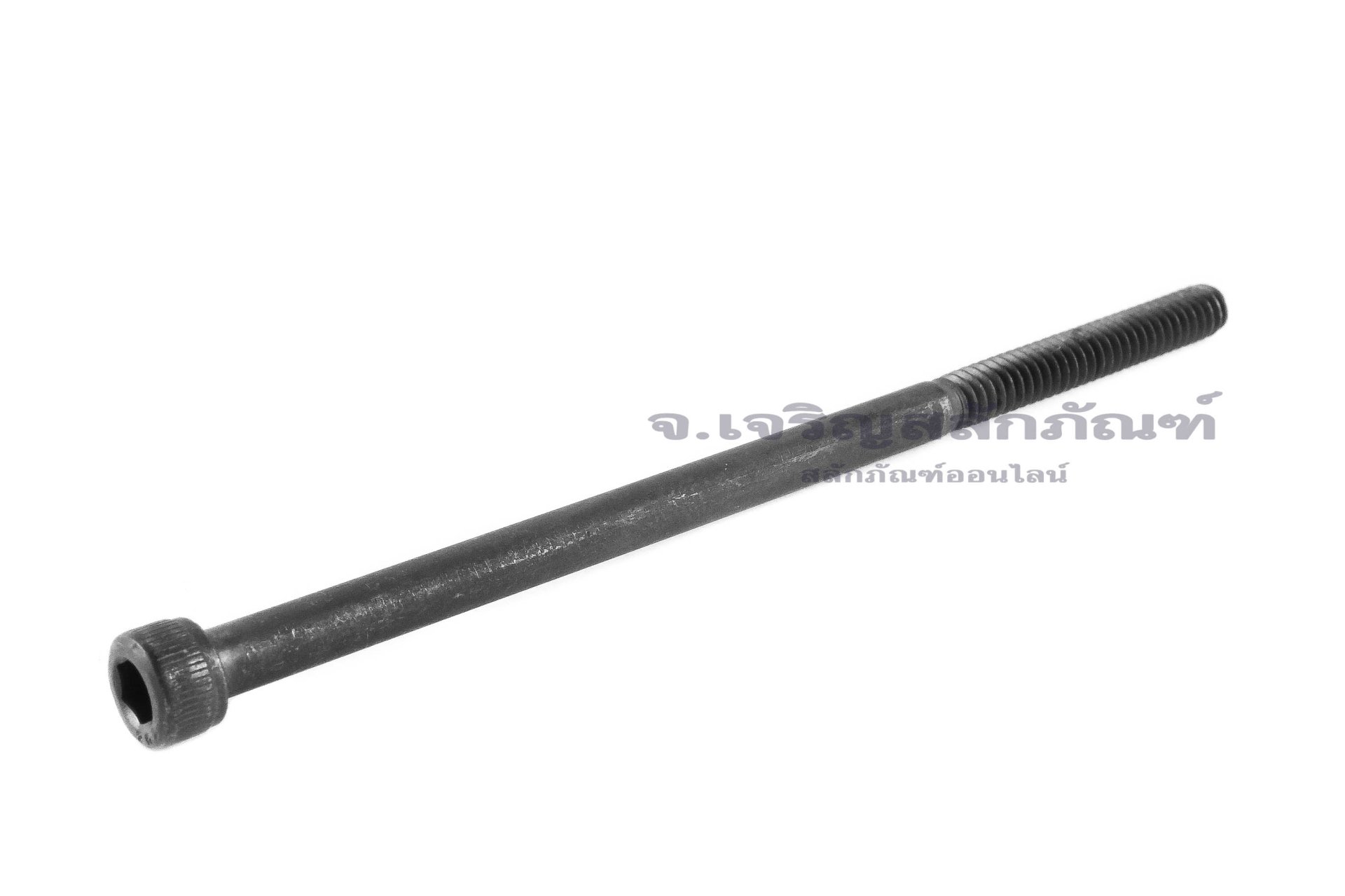 น็อตหัวจมดำแข็ง #10-24 x 4" (เบอร์ 10 เกลียว 24 ยาว 4") วัดความโตเป็นมิลได้ 4.8x101.6 mm เกลียวไม่ตลอด