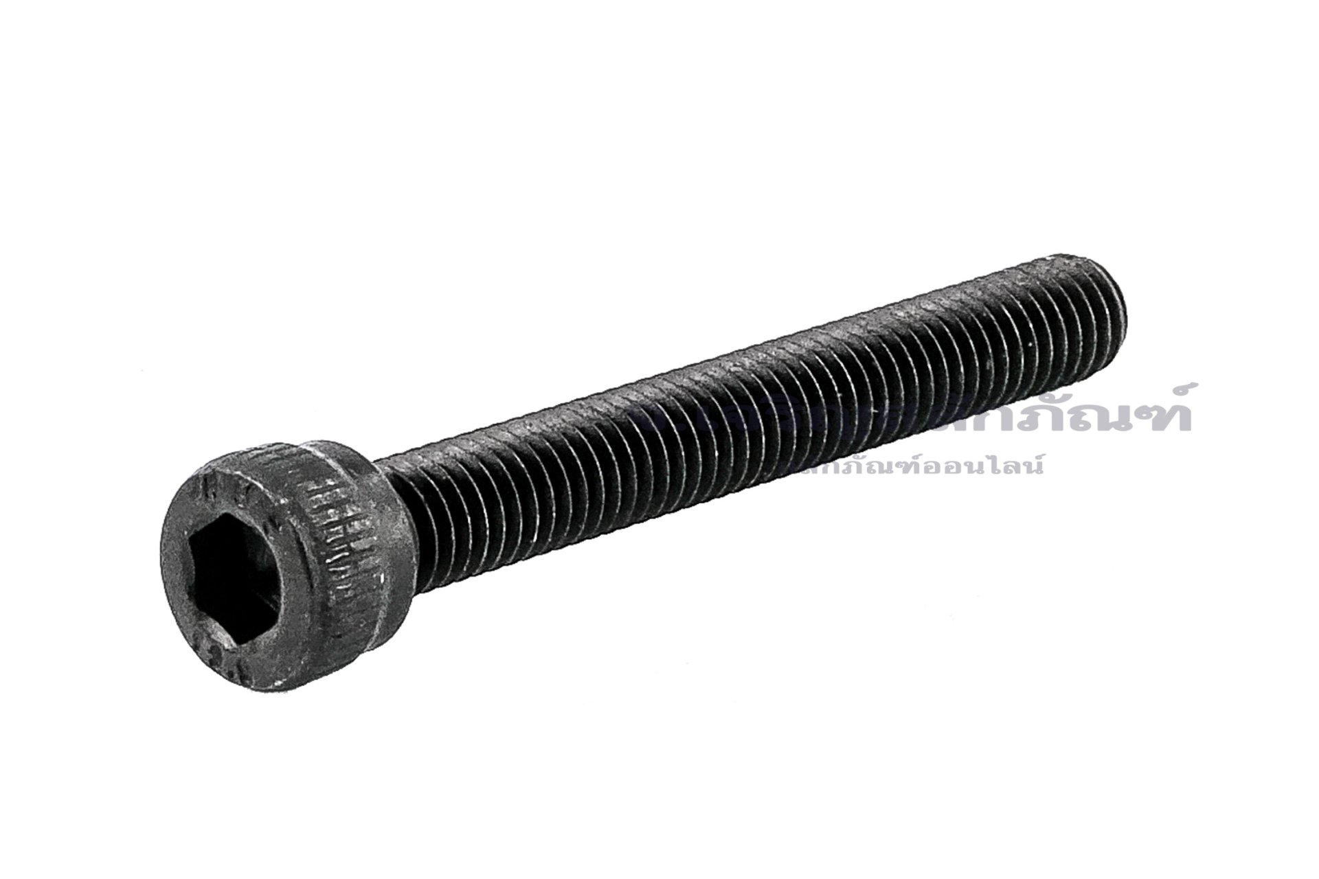 น็อตหัวจมดำแข็ง #10-32 x 1.1/2" (เบอร์ 10 เกลียว 32 ยาว 1.1/2") วัดความโตเป็นมิลได้ 4.8x38.1 mm เกลียวตลอด