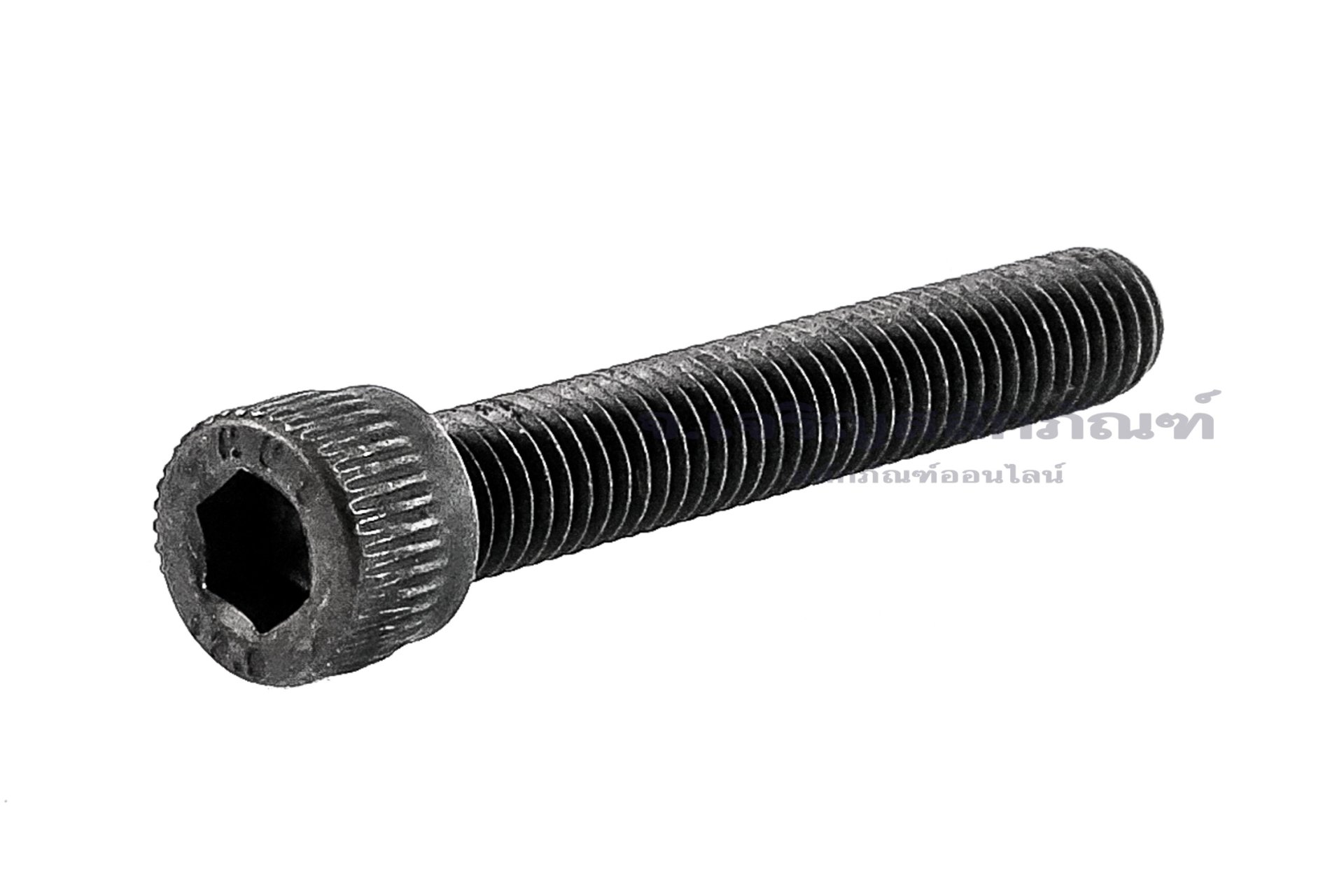น็อตหัวจมดำแข็ง #10-32 x 1.1/4" (เบอร์ 10 เกลียว 32 ยาว 1.1/4") วัดความโตเป็นมิลได้ 4.8x31.75 mm เกลียวตลอด