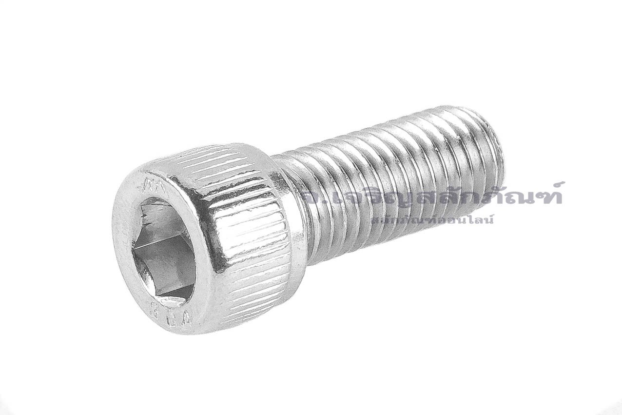 น็อตหัวจมสแตนเลส 1/4" เกลียว UNF-28 ยาว 5/8" เกลียวตลอด