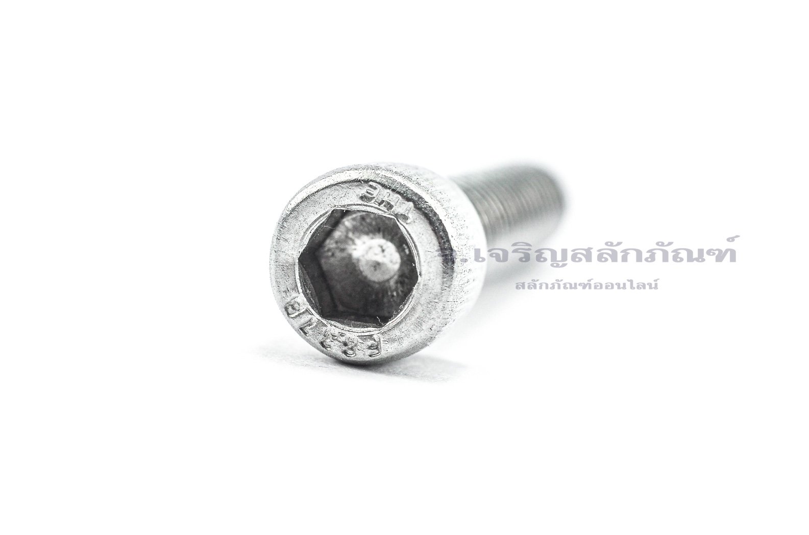 น็อตหัวจมสแตนเลส 5/16" เกลียว (BSW/NC) 18 ยาว 1.1/2"