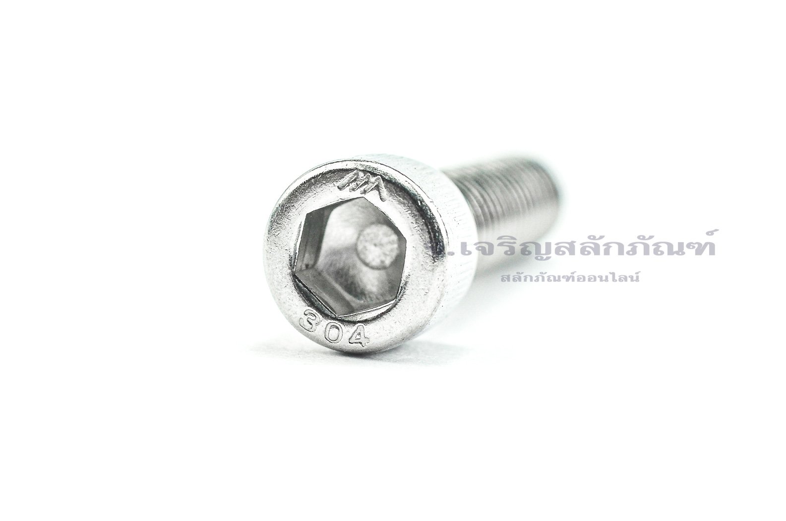 น็อตหัวจมสแตนเลส 5/16" เกลียว (BSW/NC) 18 ยาว 1.1/4"