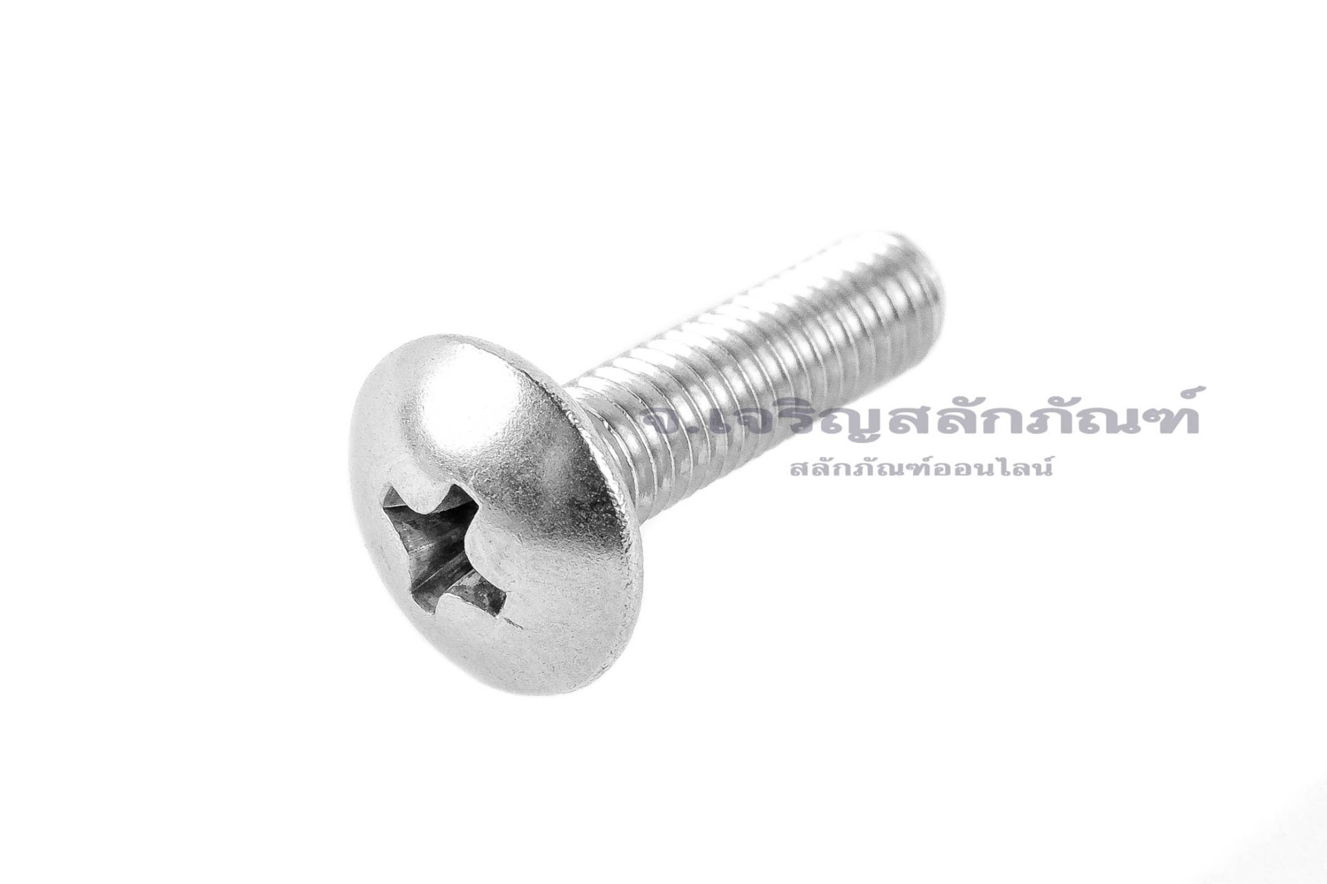 น็อตหัวร่มแฉกสแตนเลส (JT) #10-32 x 3/4" (เบอร์ 10 เกลียว 32 ยาว 3/4") วัดความโตเป็นมิลได้ 4.8x19 mm