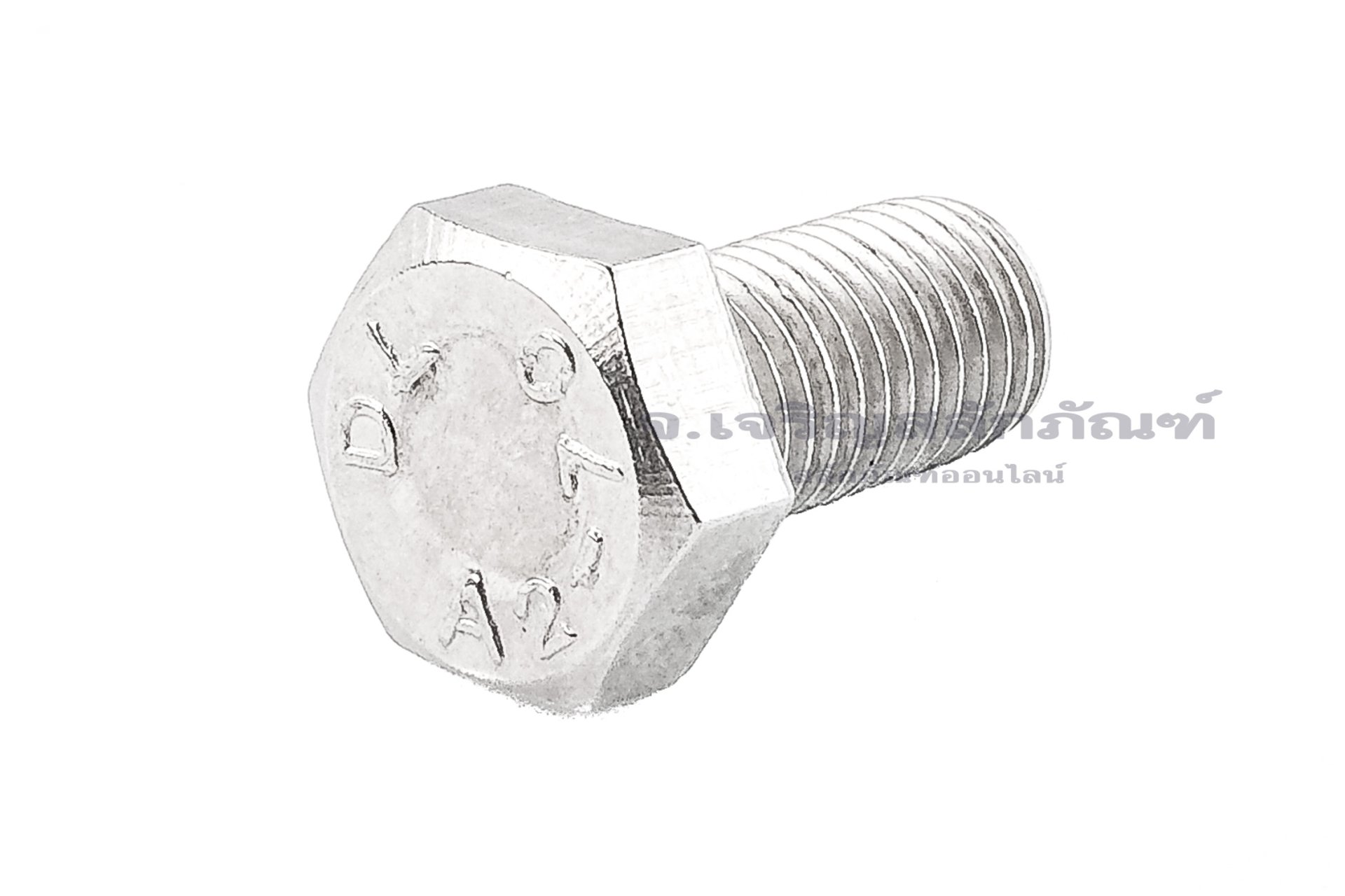 น็อตหัวเหลี่ยมสแตนเลส Stainless Steel Hex Bolt 5/16"x5/8" เกลียว 24 (UNF) เกลียวตลอด
