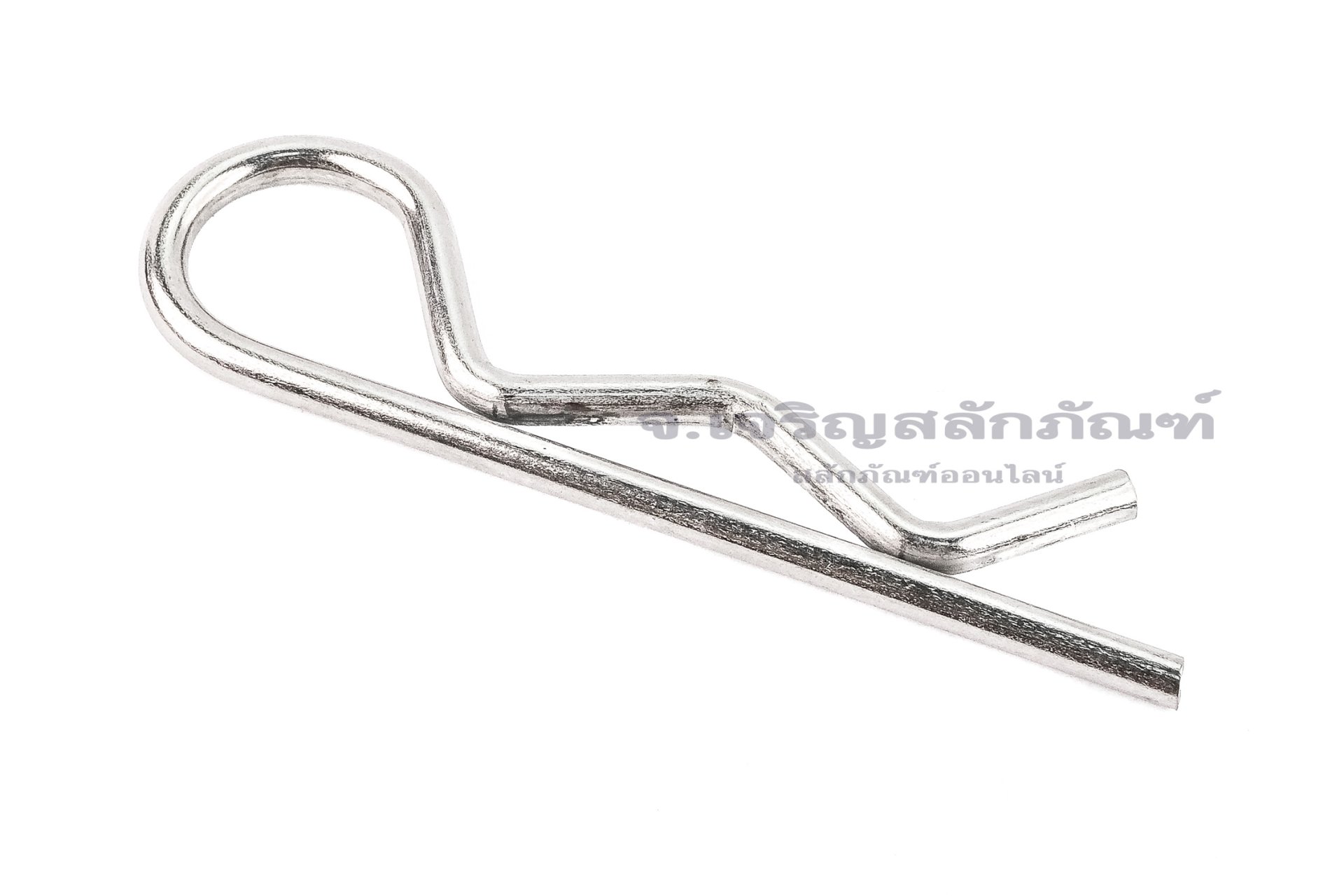 ปิ๊นตัวอาร์สแตนเลส (Stainless Snap Pin) ความโตปิ้น 6 mm ความยาวทั้งตัว 135 mm