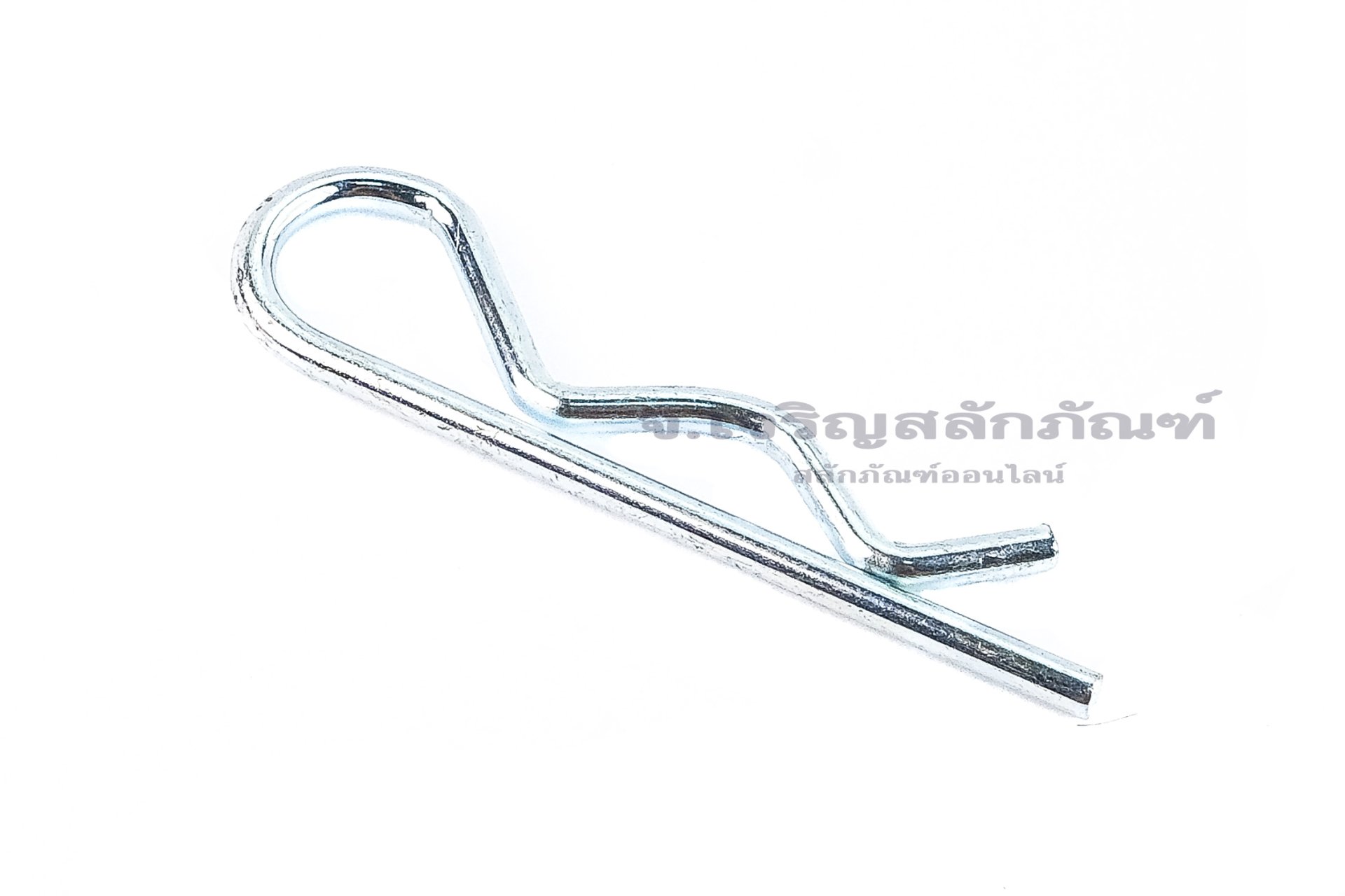 ปิ๊นตัวอาร์เหล็ก (Steel Snap Pin) ความโตปิ้น 3 mm ความยาวทั้งตัว 65 mm
