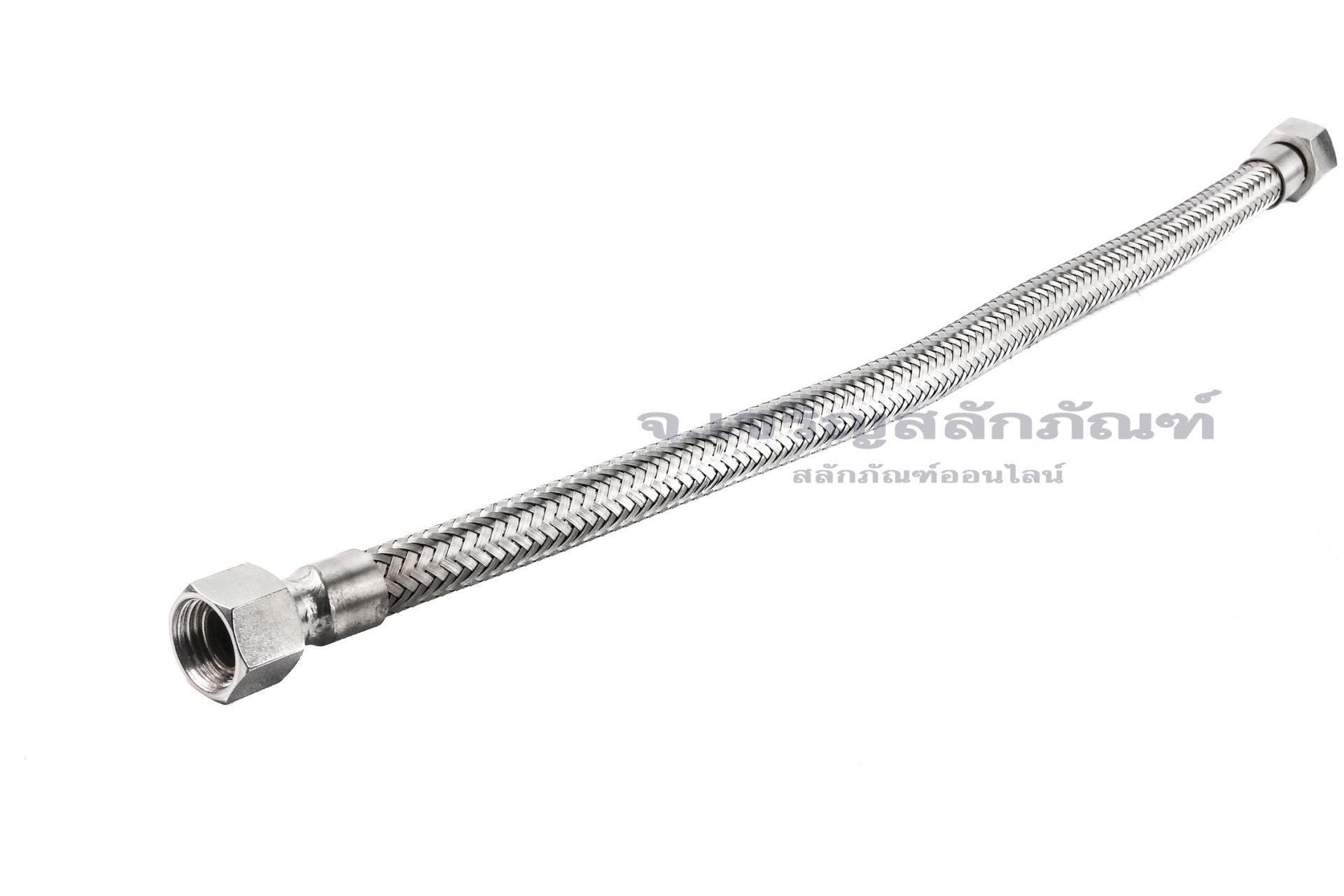 สายถักสแตนเลส 304 ท่อใน-ท่อนอกสแตนเลสทั้งเส้น ขนาดเกลียวใน 1/2" ความยาว 500 mm