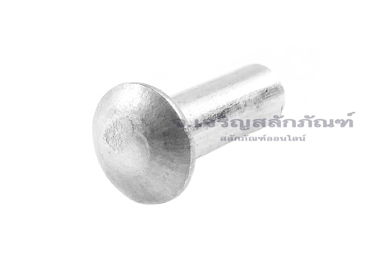 หมุดย้ำอลูมิเนียม หัวกลม ขนาด M2x5 (ขนาดหัวกว้าง 3.6 สูง 1.2 mm)