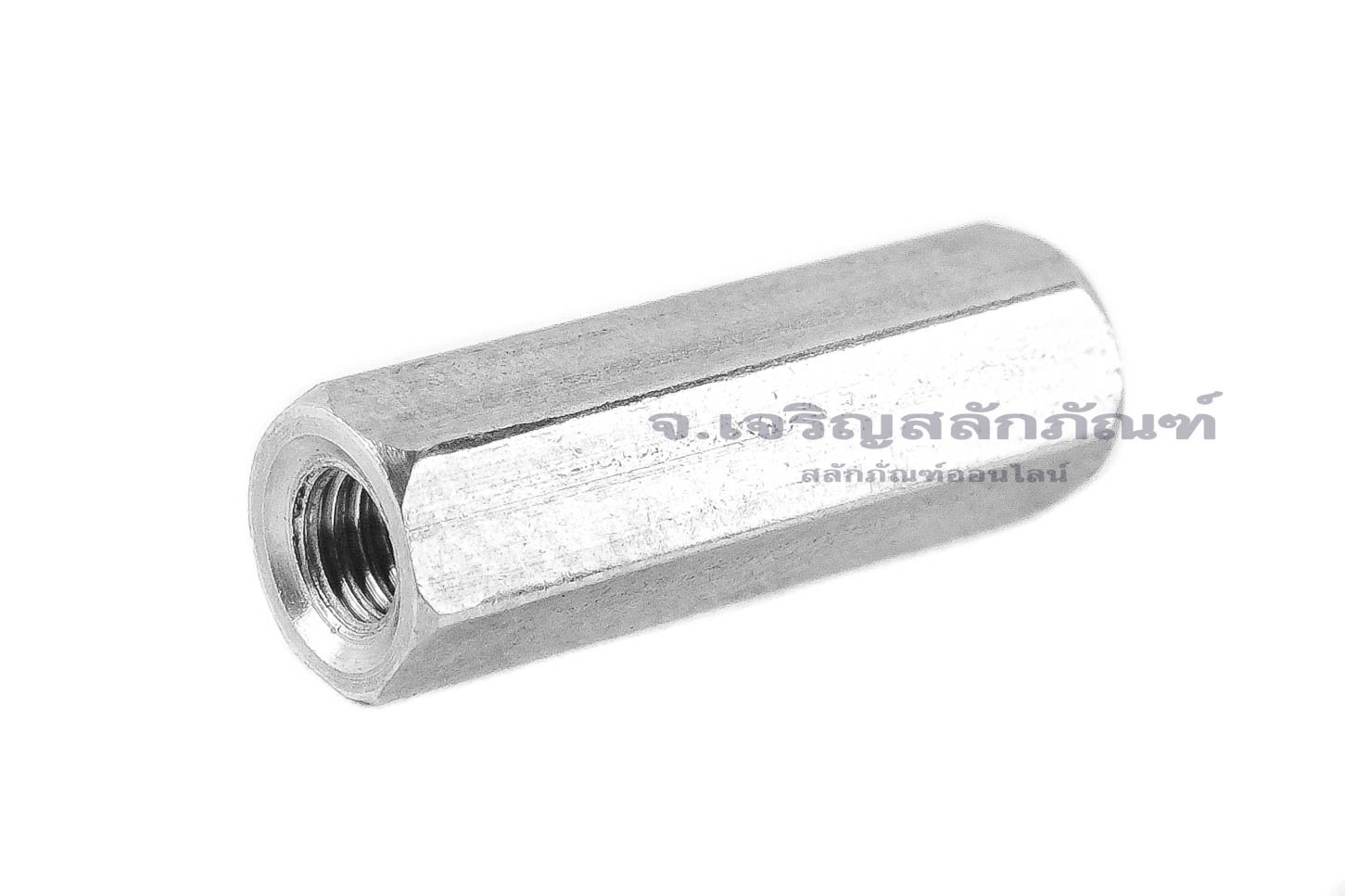 หัวน็อตยาว-ข้อต่อสตัดสแตนเลส 304 ขนาด M3 ยาว 16 mm (หัวน็อตเบอร์ 5) หัวน็อตตัวเมียยาวพิเศษ
