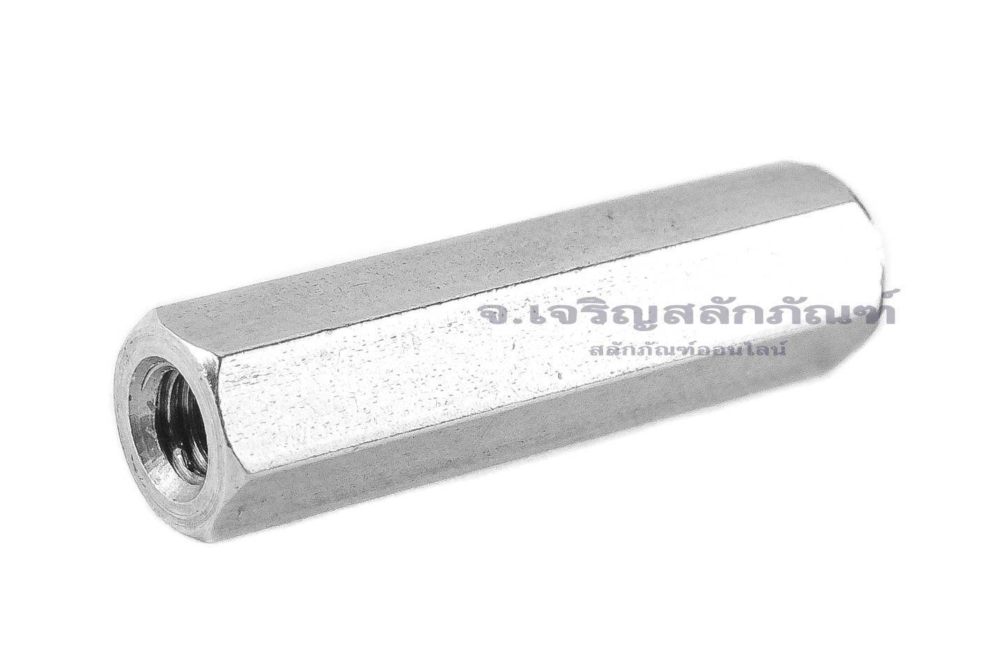 หัวน็อตยาว-ข้อต่อสตัดสแตนเลส 304 ขนาด M3 ยาว 20 mm (หัวน็อตเบอร์ 5) หัวน็อตตัวเมียยาวพิเศษ