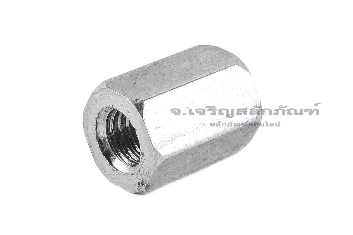 หัวน็อตยาว-ข้อต่อสตัดสแตนเลส 304 ขนาด M3 ยาว 7 mm (หัวน็อตเบอร์ 5) หัวน็อตตัวเมียยาวพิเศษ