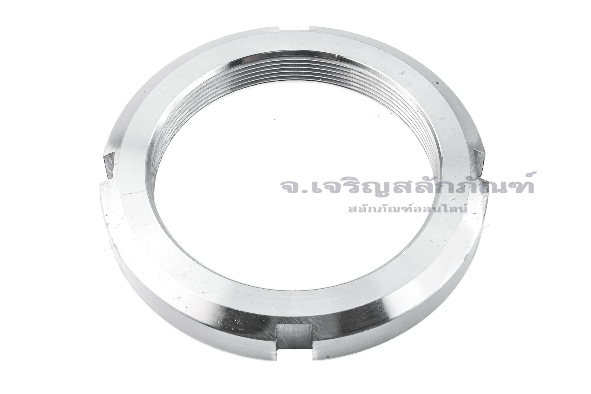 หัวน็อตล็อคเกลียวซ้าย KM 18 (M90x2.0 เกลียวซ้าย) Left-Handed Thread, Locking Nut - AN018L