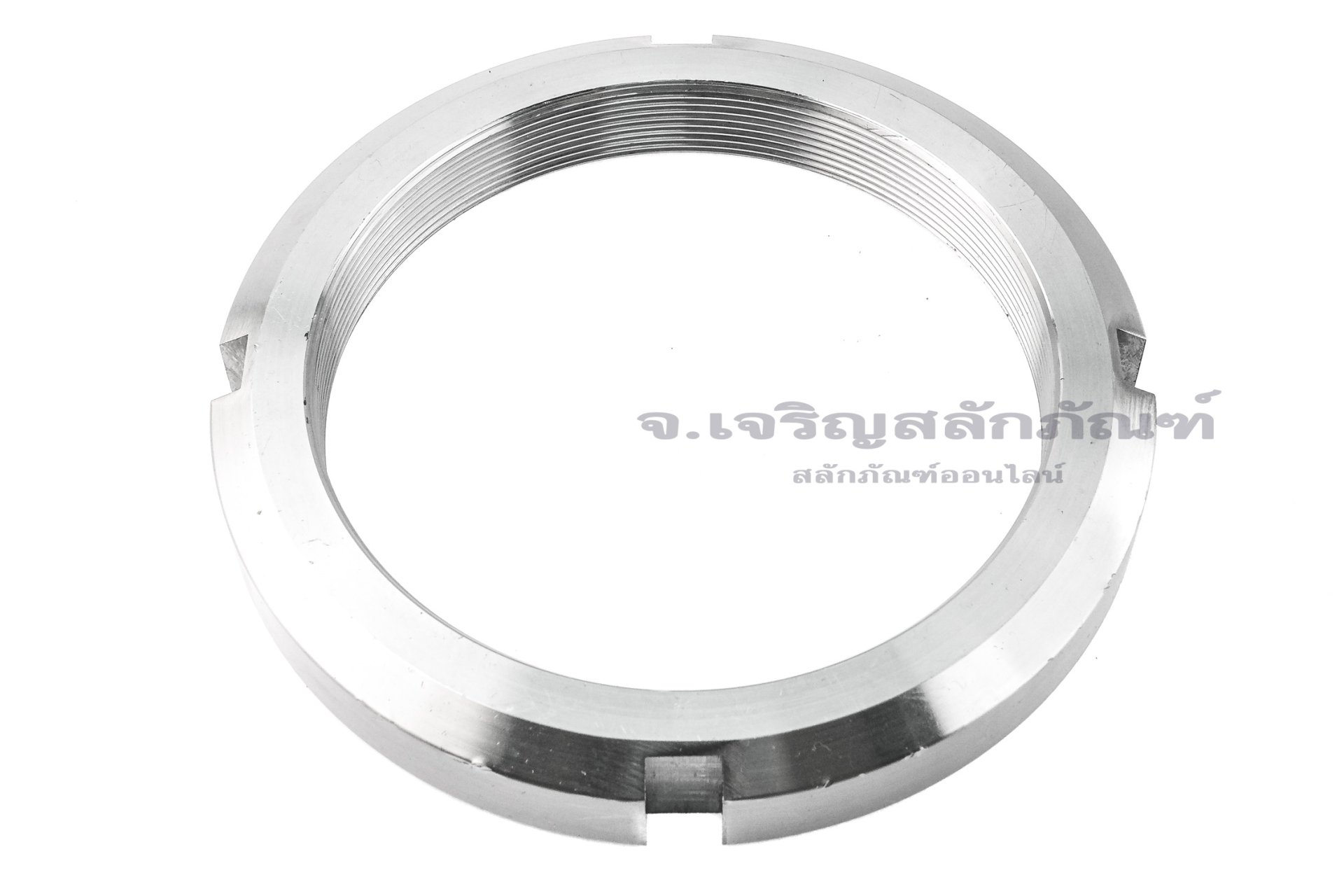 หัวน็อตล็อคเกลียวซ้าย KM 26 (M130x2.0 เกลียวซ้าย) Left-Handed Thread, Locking Nut - AN026L