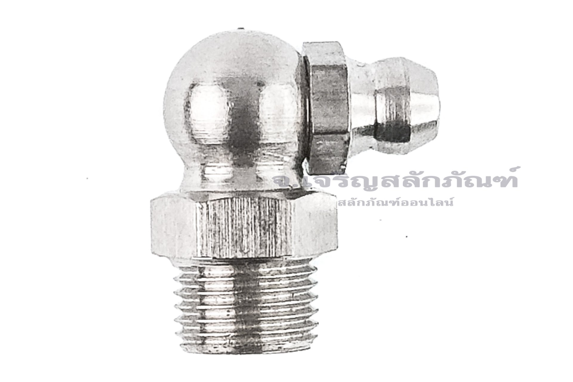 หัวอัดจารบีสแตนเลส เกรด 316 แบบงอ 90° ขนาด 1/8 เกลียว 28 (BSPT/PT)