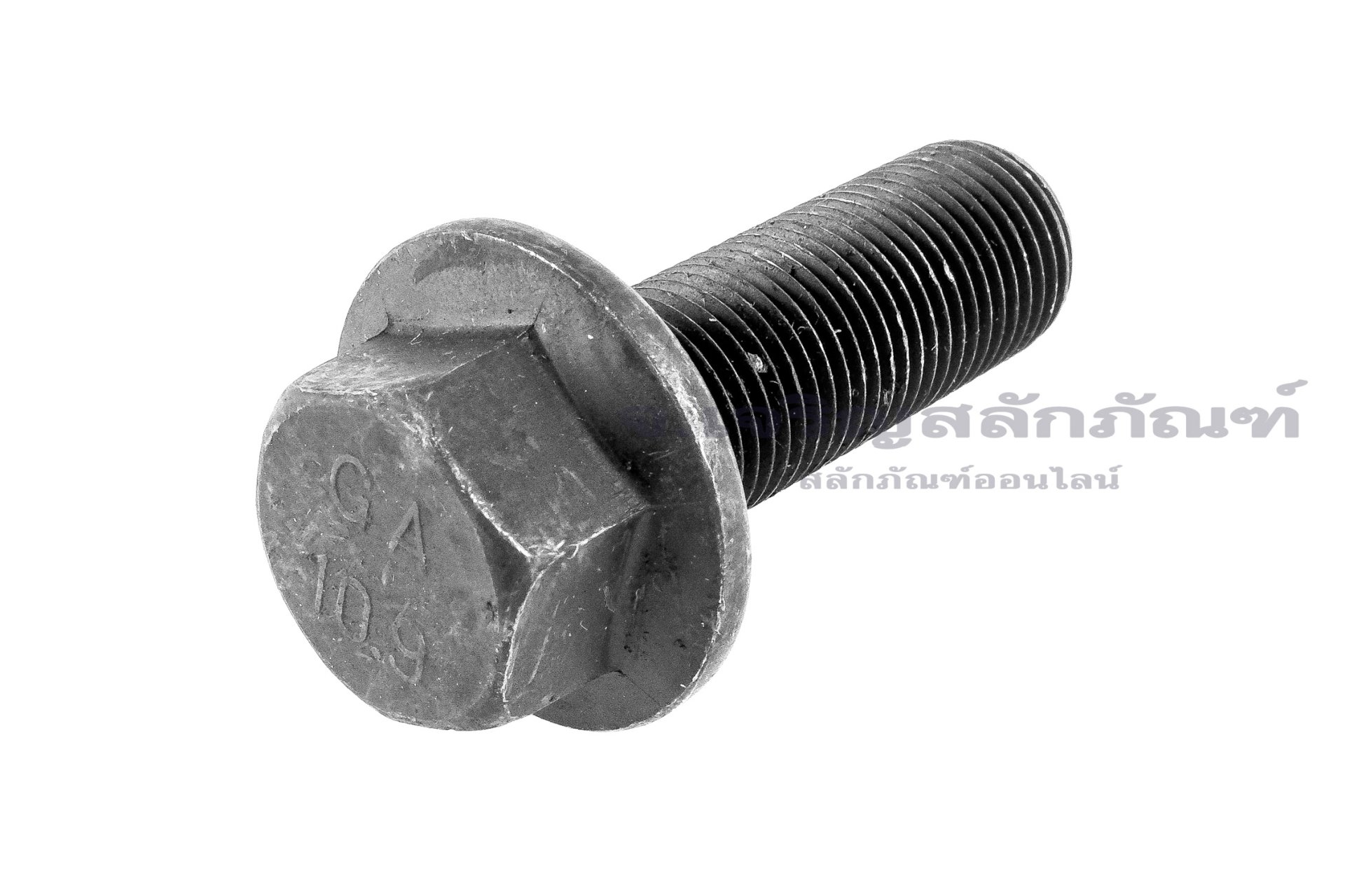 น็อตหัวเหลี่ยมดำแบบติดจาน M16x1.5x45 เกรด 10.9 เกลียวตลอด