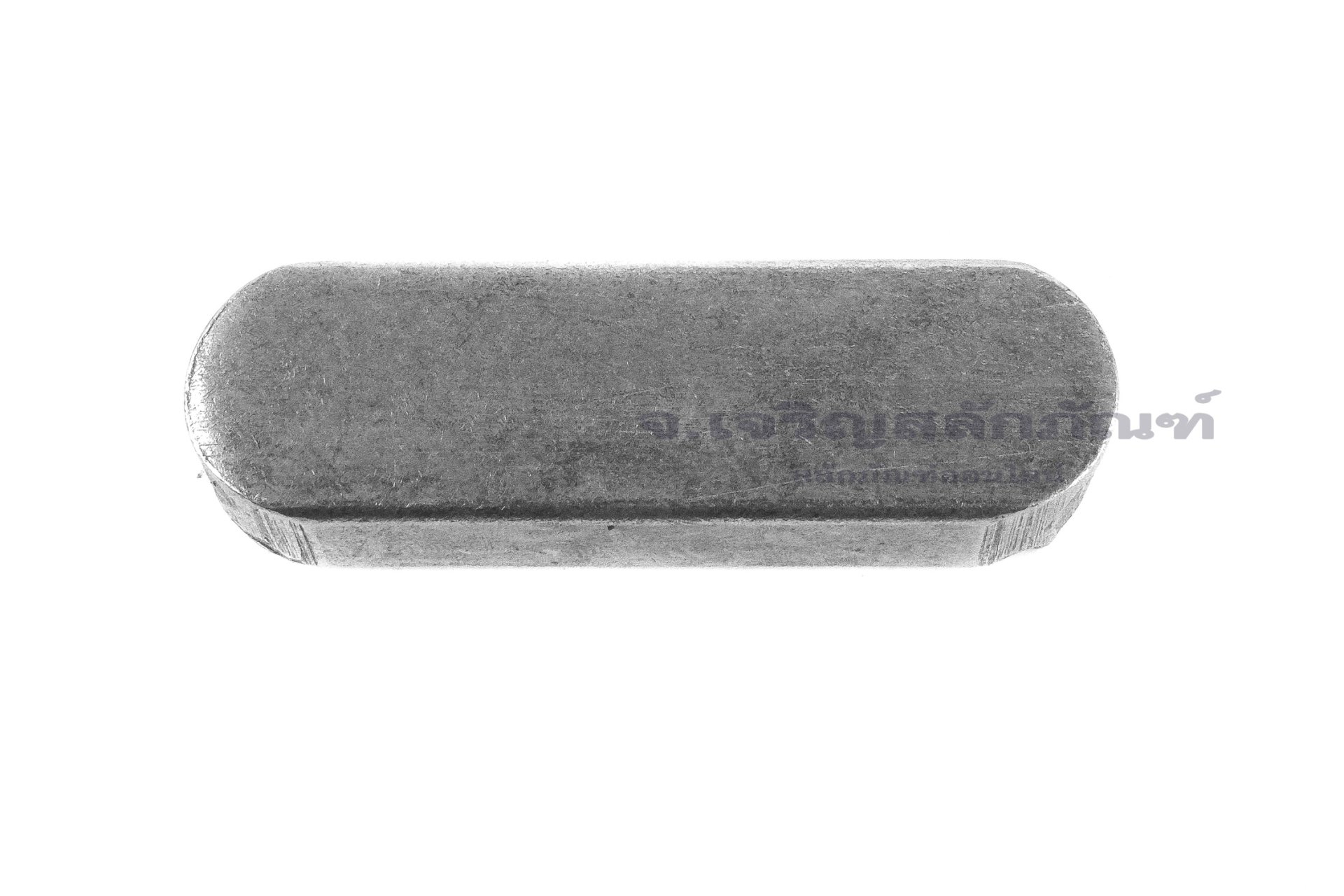 ลิ่มแท่งเหล็กสี่เหลี่ยมปลายมน (Parallel key Both Round) ขนาด 18x11x60