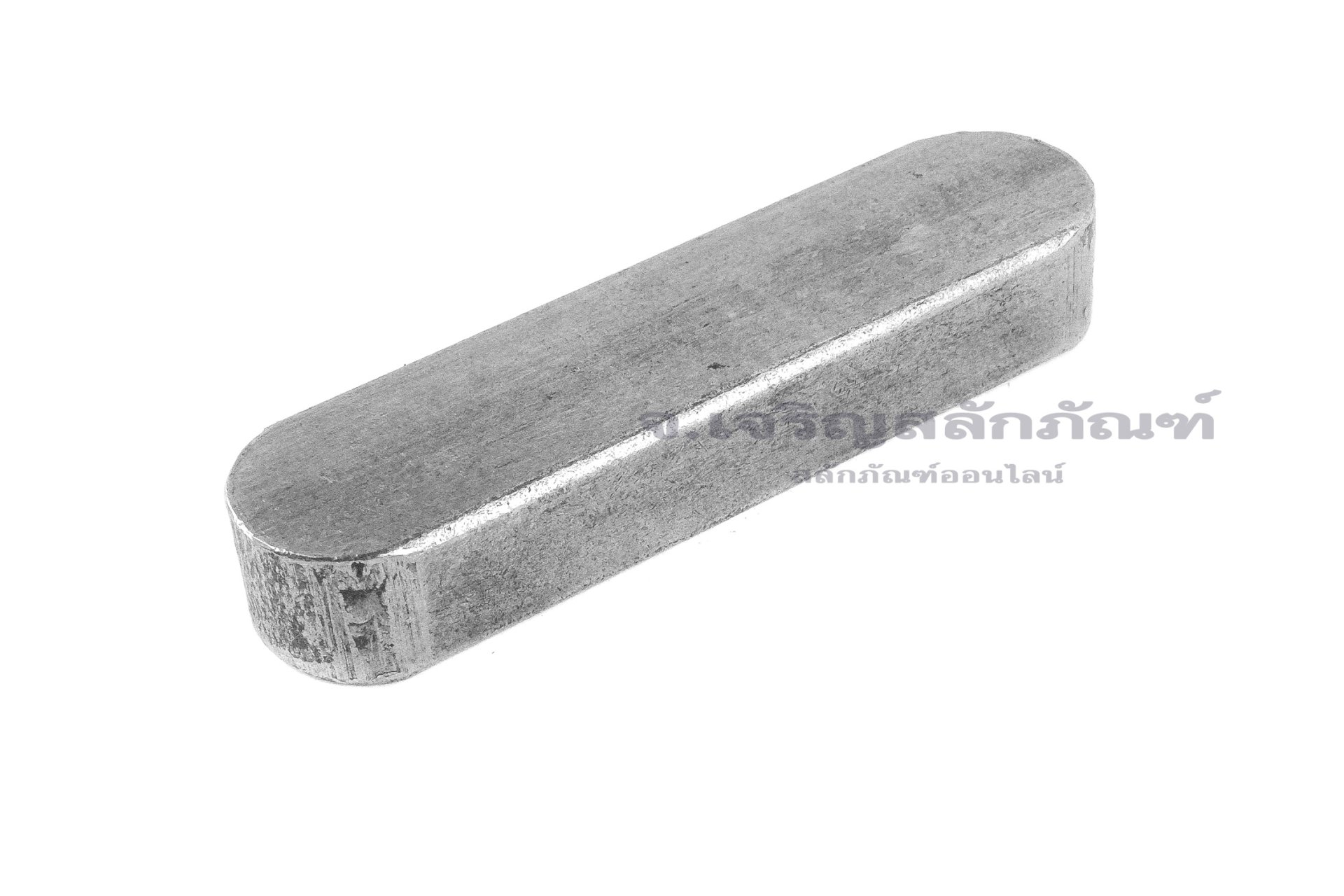 ลิ่มแท่งเหล็กสี่เหลี่ยมปลายมน (Parallel key Both Round) ขนาด 18x11x70