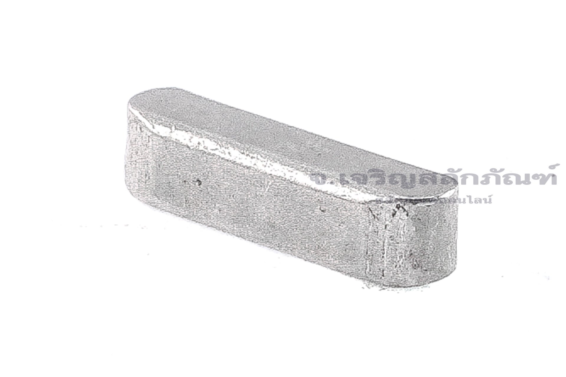 ลิ่มแท่งเหล็กสี่เหลี่ยมปลายมน (Parallel key Both Round) ขนาด 3x3x12