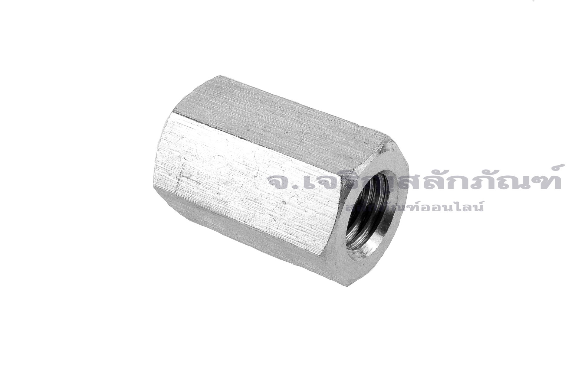 หัวน็อตยาว-ข้อต่อสตัดสแตนเลส 304 ขนาด M14 ยาว 35 mm (หัวน็อตเบอร์ 22 ...