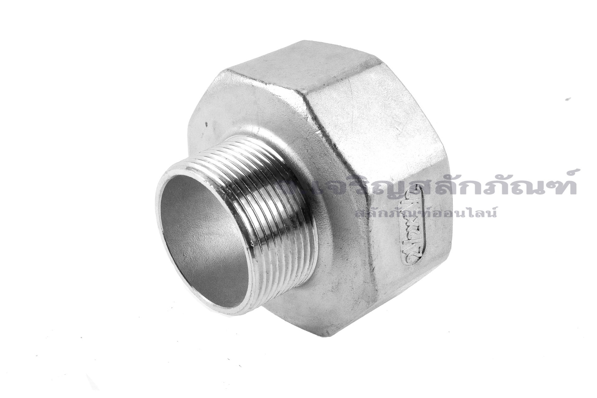 ข้อต่อตรงสแตนเลส 304 (เกลียวนอก x เกลียวใน) 1.1/2" x 2.1/2" ข้อต่อลด-ข้อต่อเพิ่ม