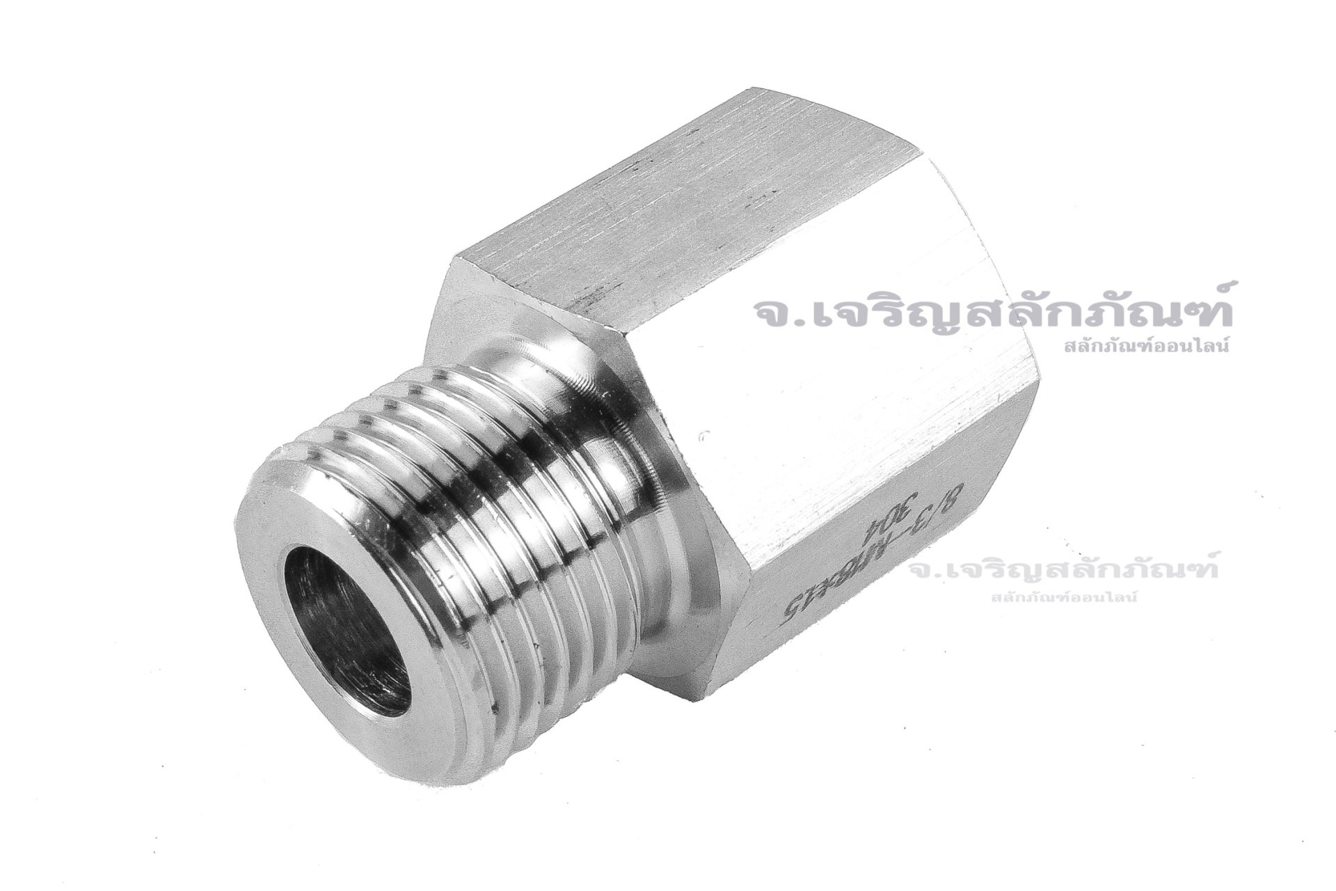 ข้อต่อตรงสแตนเลส (เกลียวนอก x เกลียวใน) M18x1.5 x 3/8" ข้อต่อลด-ข้อต่อเพิ่ม