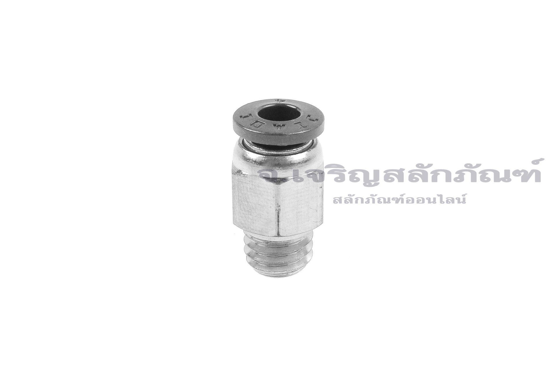 ข้อต่อลมเกลียวมิล (เกลียวนอก x เสียบสาย) ขนาด M8x1.25 x 4 mm
