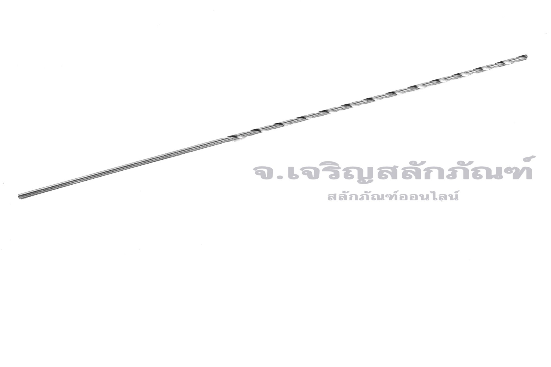 ดอกสว่านยาวพิเศษ เกรดไฮสปีด 6542 HSS ขนาด 1.0 mm ยาว 4 นิ้ว (1.0x100 mm)