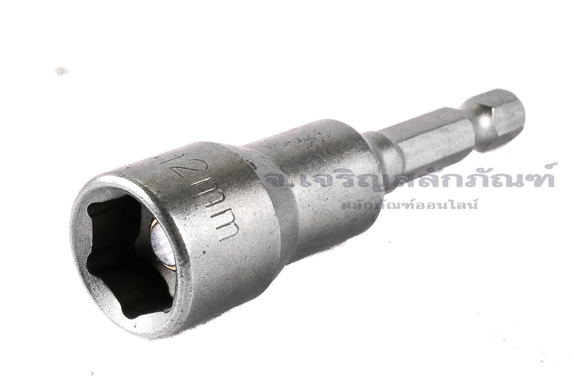 ดอกไขควงหัวลูกบ๊อกซ์ บล็อกแม่เหล็ก แบบยาว 65 mm เบอร์ 12 (ขนาด 12 mm)