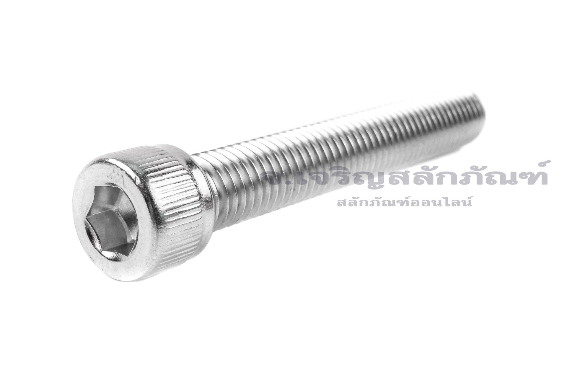 น็อตหัวจมสแตนเลส 1/2" เกลียว (UNC) 13 ยาว 3.1/2" เกลียวตลอด