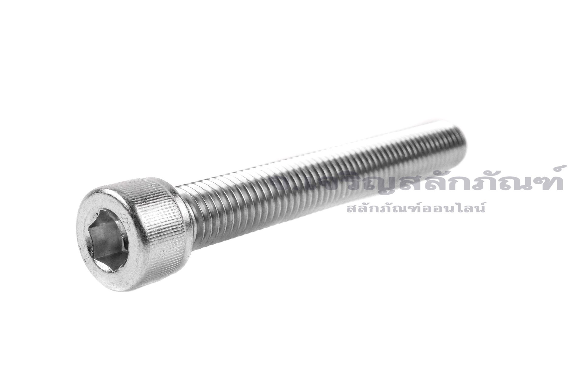 น็อตหัวจมสแตนเลส 1/2" เกลียว (UNC) 13 ยาว 4" เกลียวตลอด