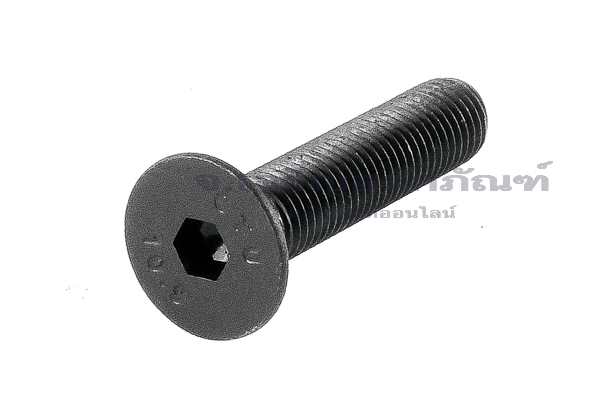 น็อตหัวจมเตเปอร์ดำ 5/16"  เกลียว UNF-24 ยาว 1.1/2"  เกรด 10.9 เกลียวตลอด