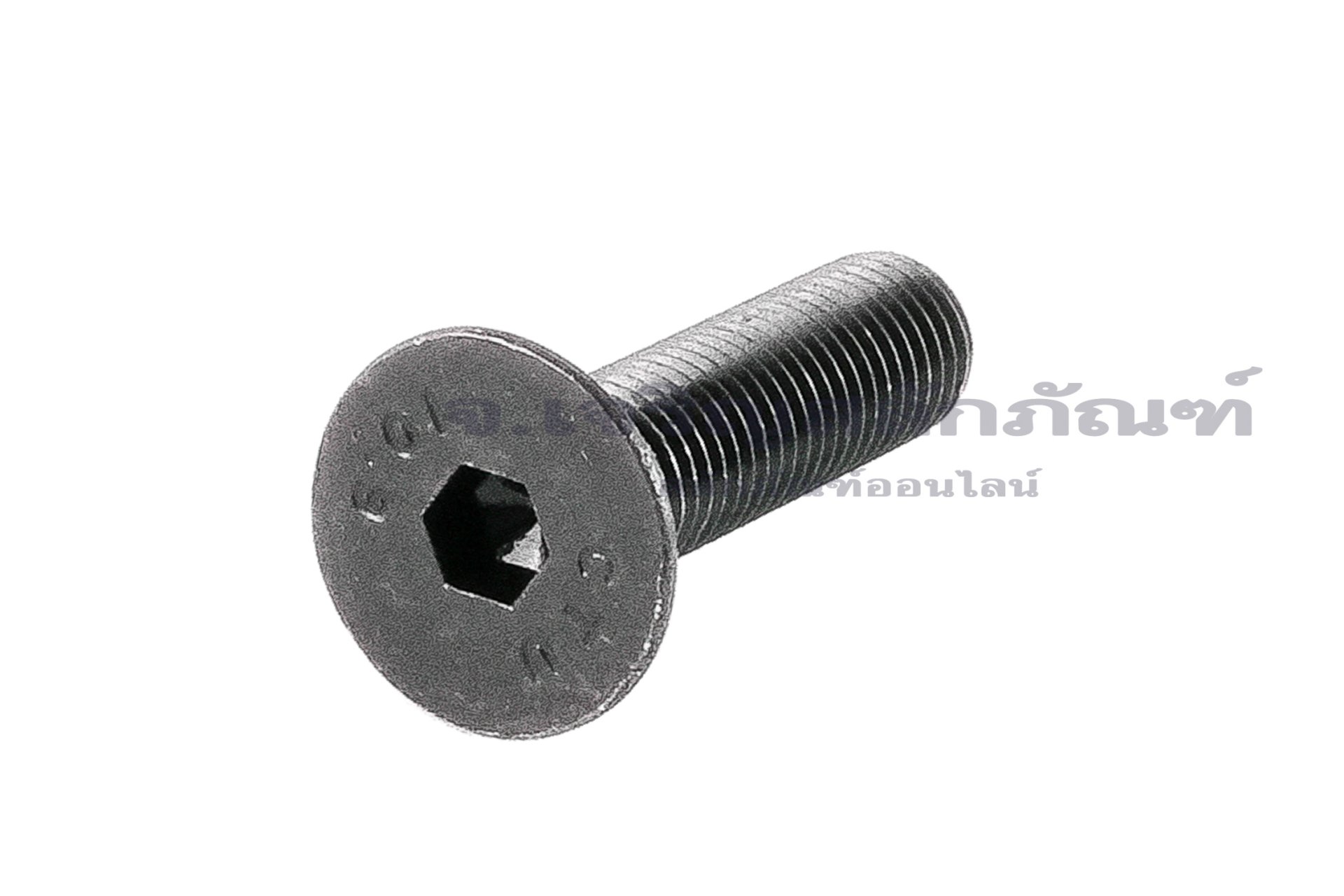 น็อตหัวจมเตเปอร์ดำ 5/16"  เกลียว UNF-24 ยาว 1.1/4"   เกรด 10.9 เกลียวตลอด