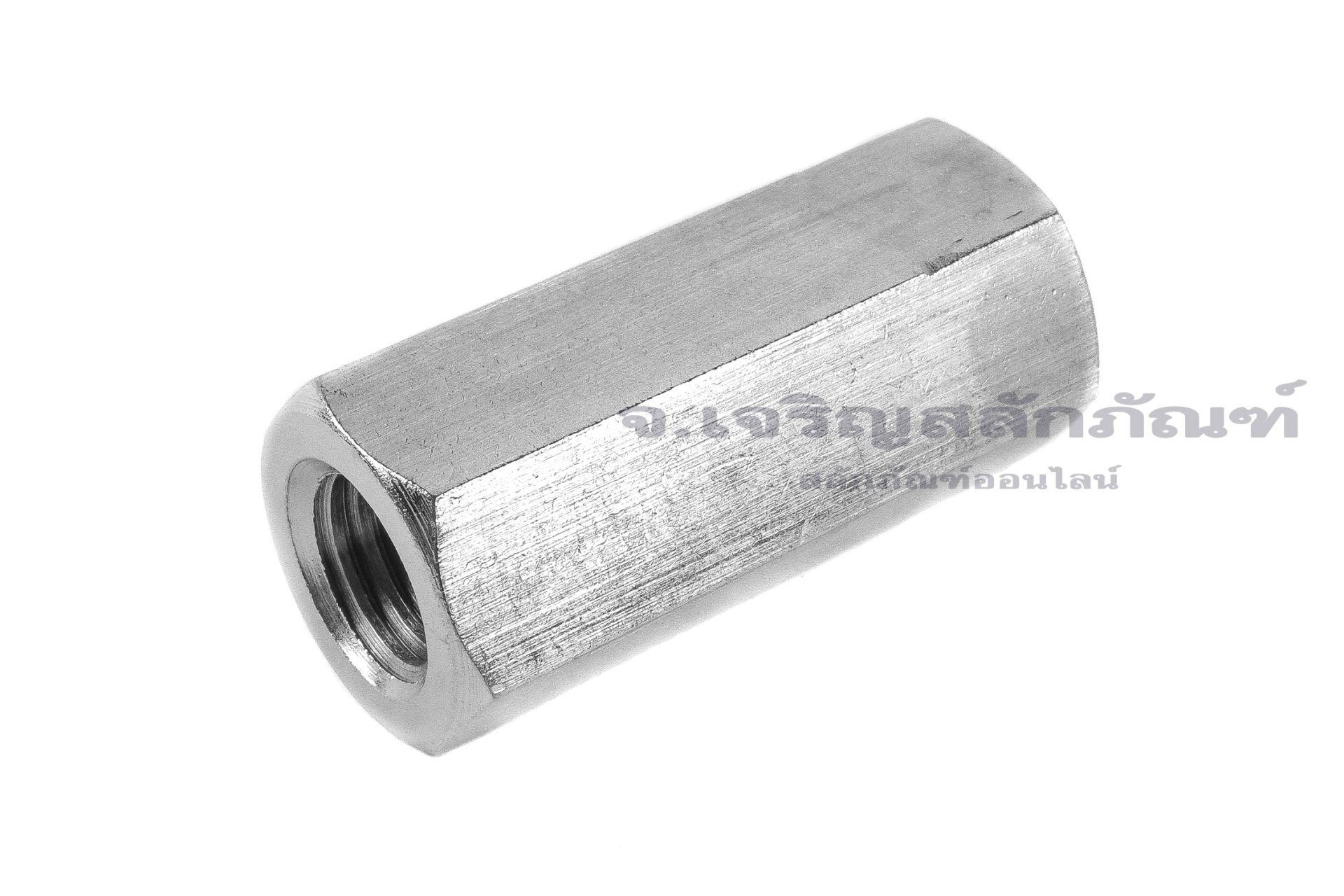 หัวน็อตยาว-ข้อต่อสตัดสแตนเลส 304 ขนาด M14 ยาว 50 mm (หัวน็อตเบอร์ 22) หัวน็อตตัวเมียยาวพิเศษ