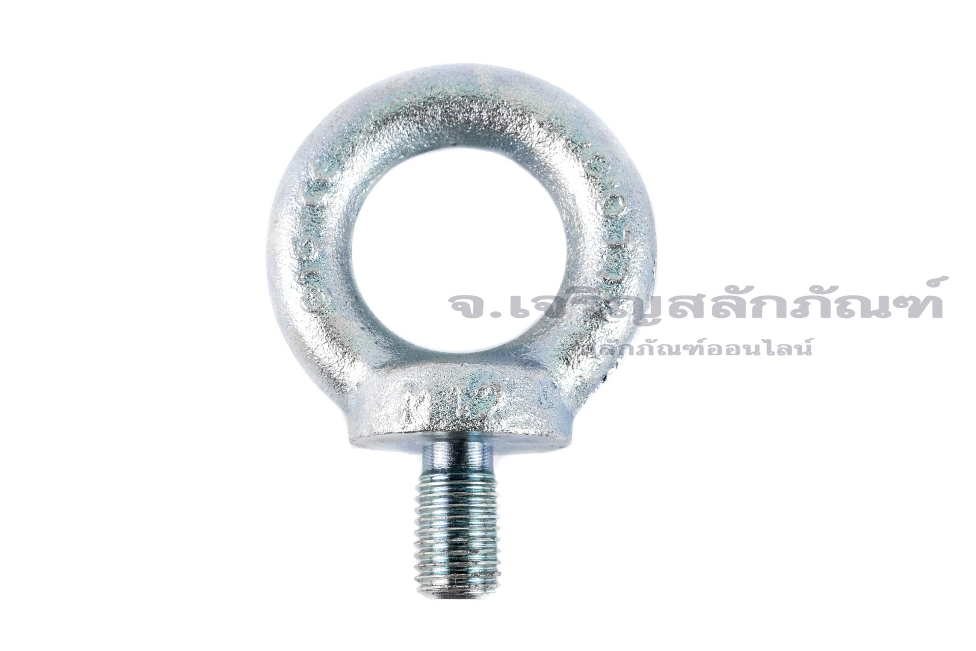 อายโบลท์ขนาด Eye Bolt ขนาด M12x1.5x22 mm (WLL 0.34 Ton/340 KG)