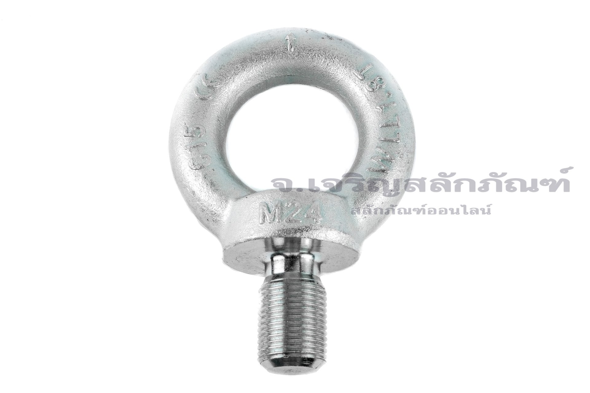 อายโบลท์ขนาด Eye Bolt ขนาด M24x2.0x38 mm (WLL 1.8 Ton/1,800 KG)